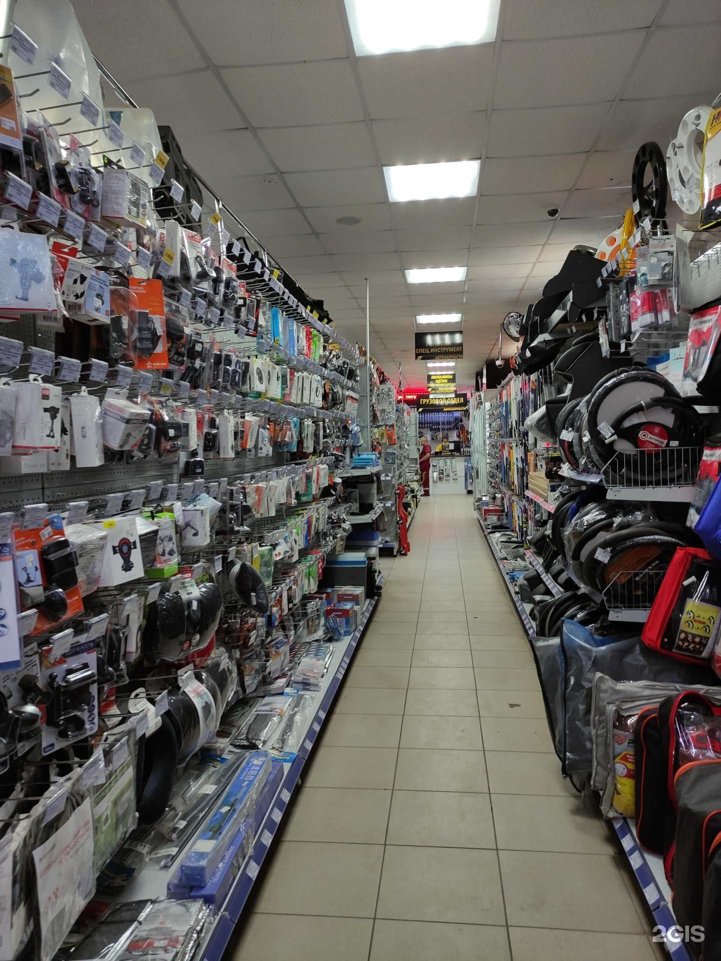 Отзывы на компанию Магазин автозапчастей в г. Щёлково c фото