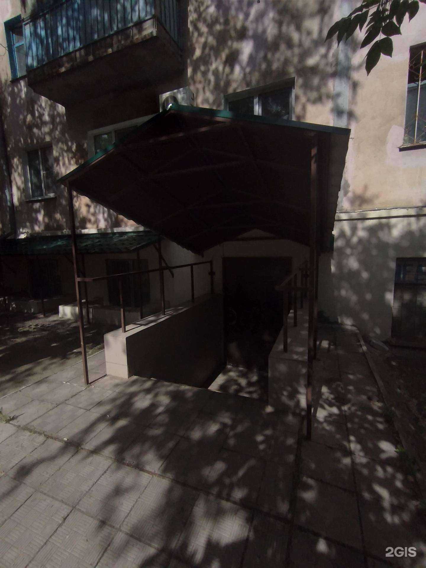 Отзывы на компанию Ват-профи в Волгограде c фото