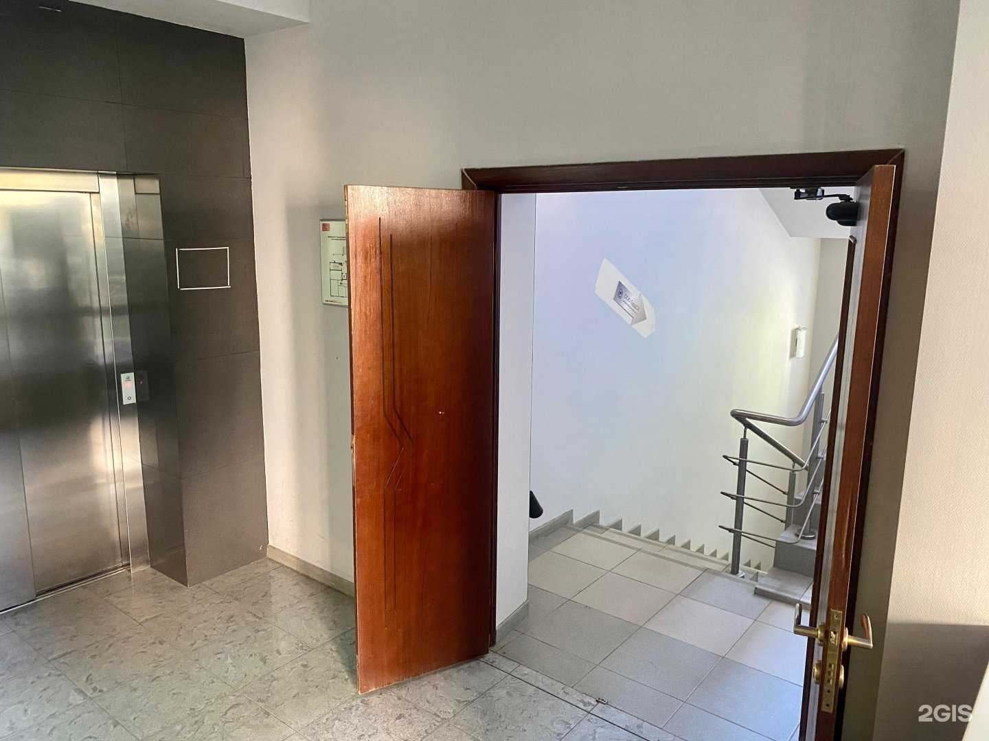 Отзывы на компанию ГардСк в Щёлкове c фото