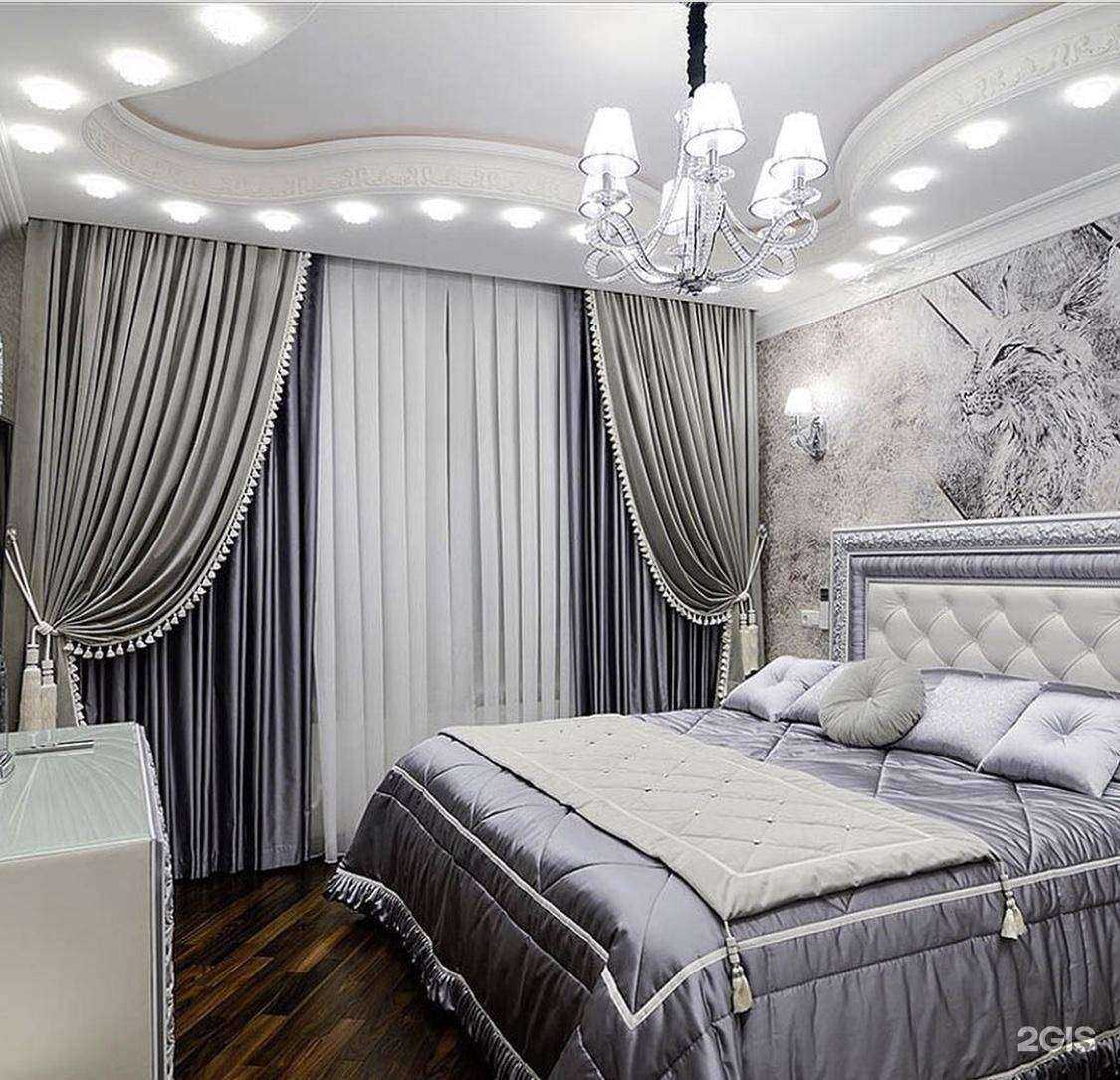 Отзывы на компанию Амина в Нижневартовске c фото