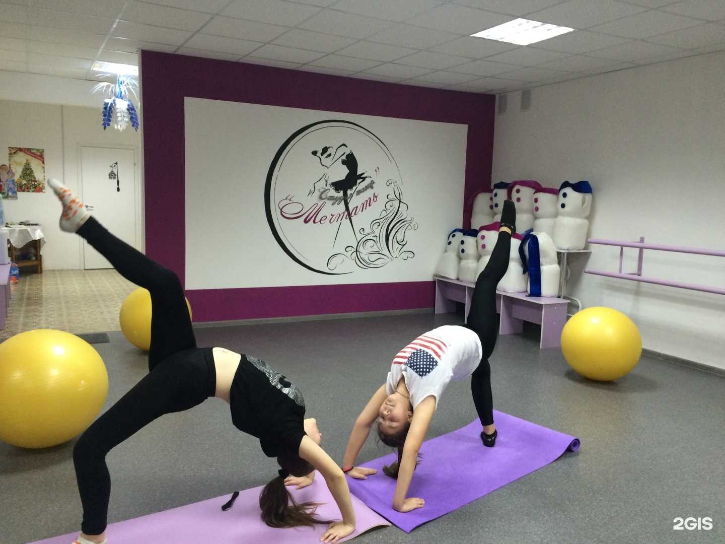 Отзывы на компанию Мечтать в г. Владимир c фото