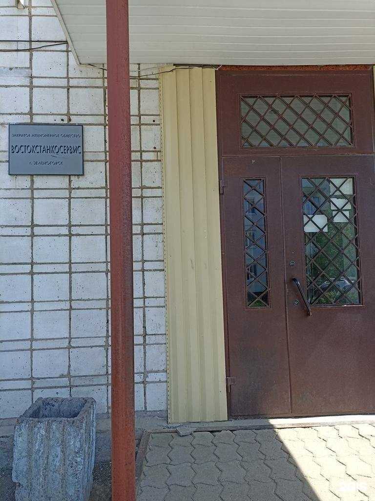 Отзывы на компанию ВостокСтанкоСервис в Зеленогорске c фото