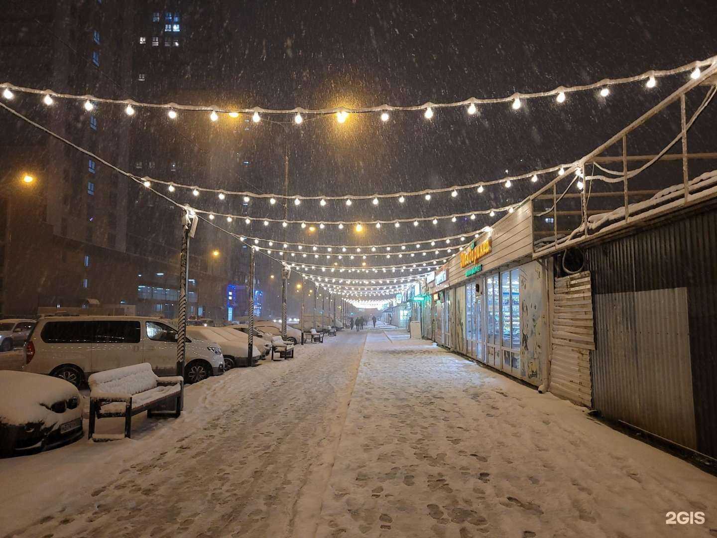 Отзывы на компанию ЧебурекМи в Краснодаре c фото - фотография 2 из 2