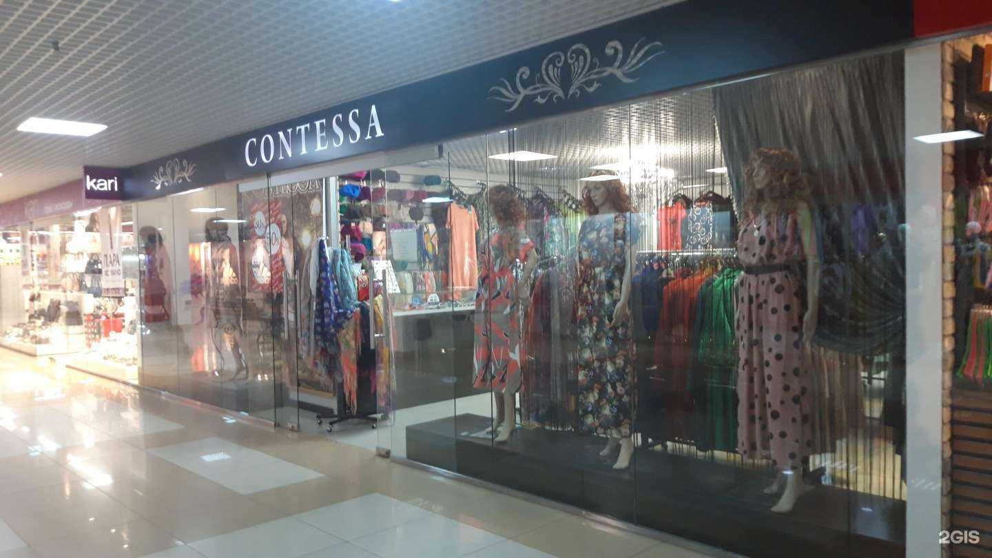 Отзывы на компанию Contessa в г. Стерлитамак c фото