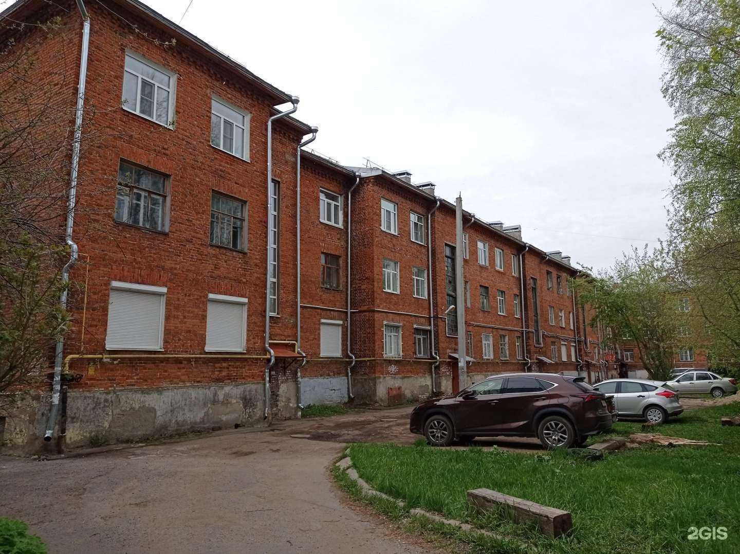 Отзывы на компанию Легион в Рыбинске c фото - фотография 2 из 2