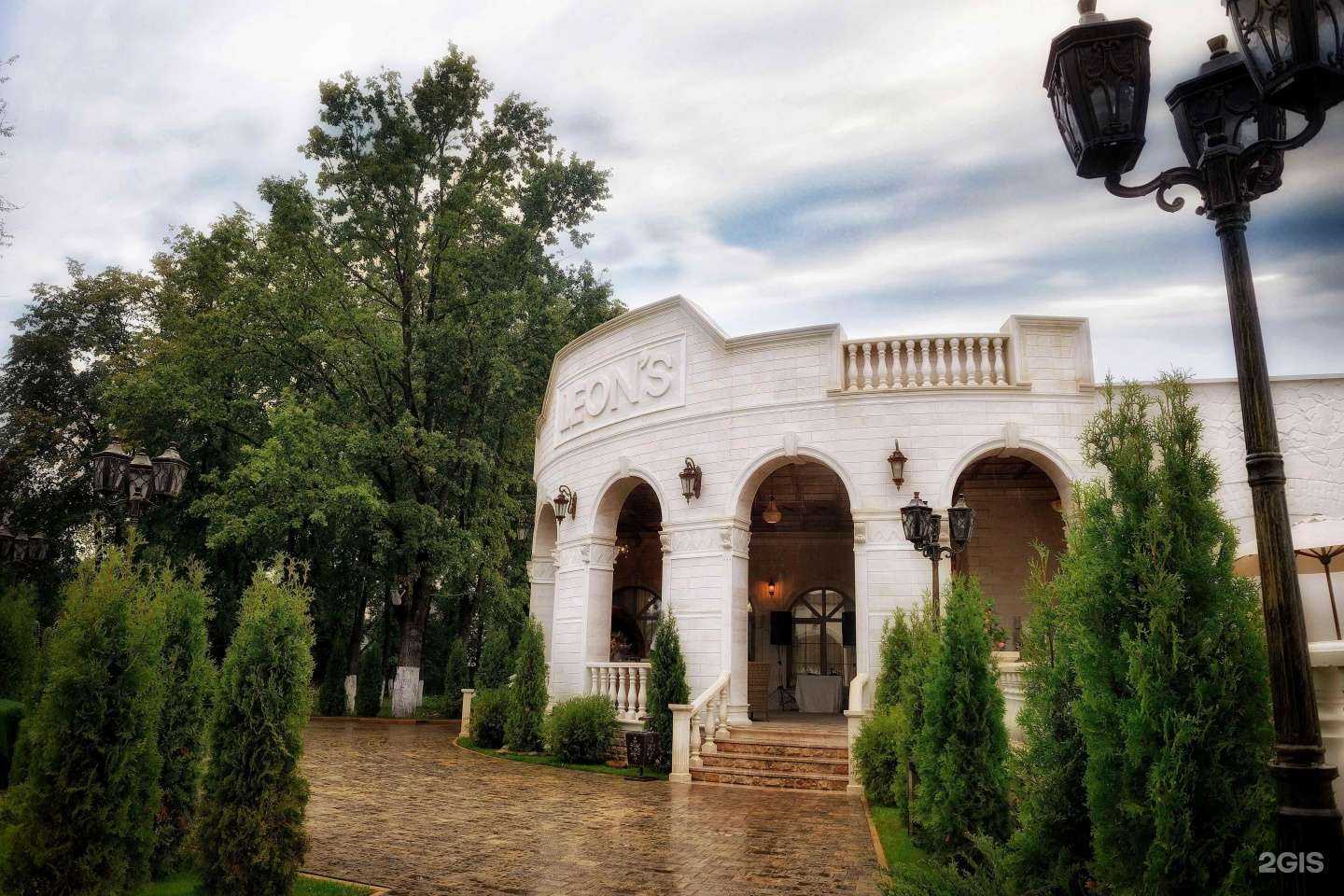 Отзывы на компанию Leon`s в Брянске c фото