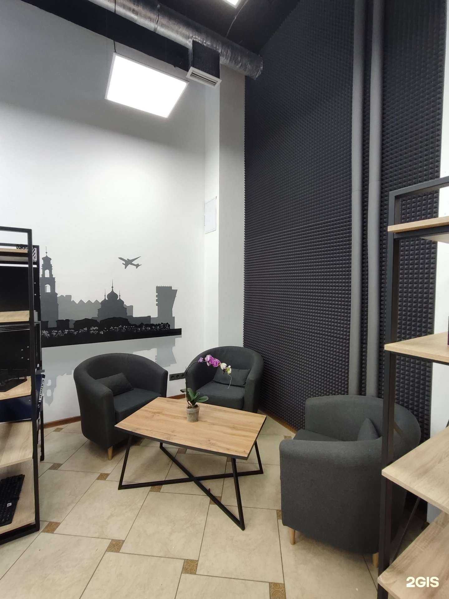 Отзывы на компанию Realty center publicity в г. Екатеринбург c фото