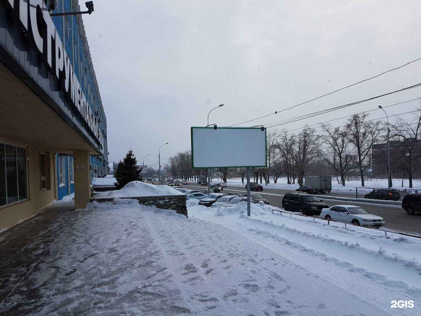 Отзывы на компанию Гидрокомплект в Новосибирске c фото - фотография 2 из 2