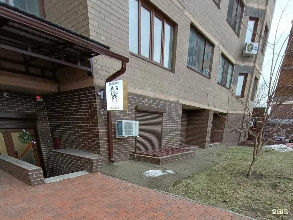 Отзывы на компанию Эрмитаж в г. Воронеж c фото