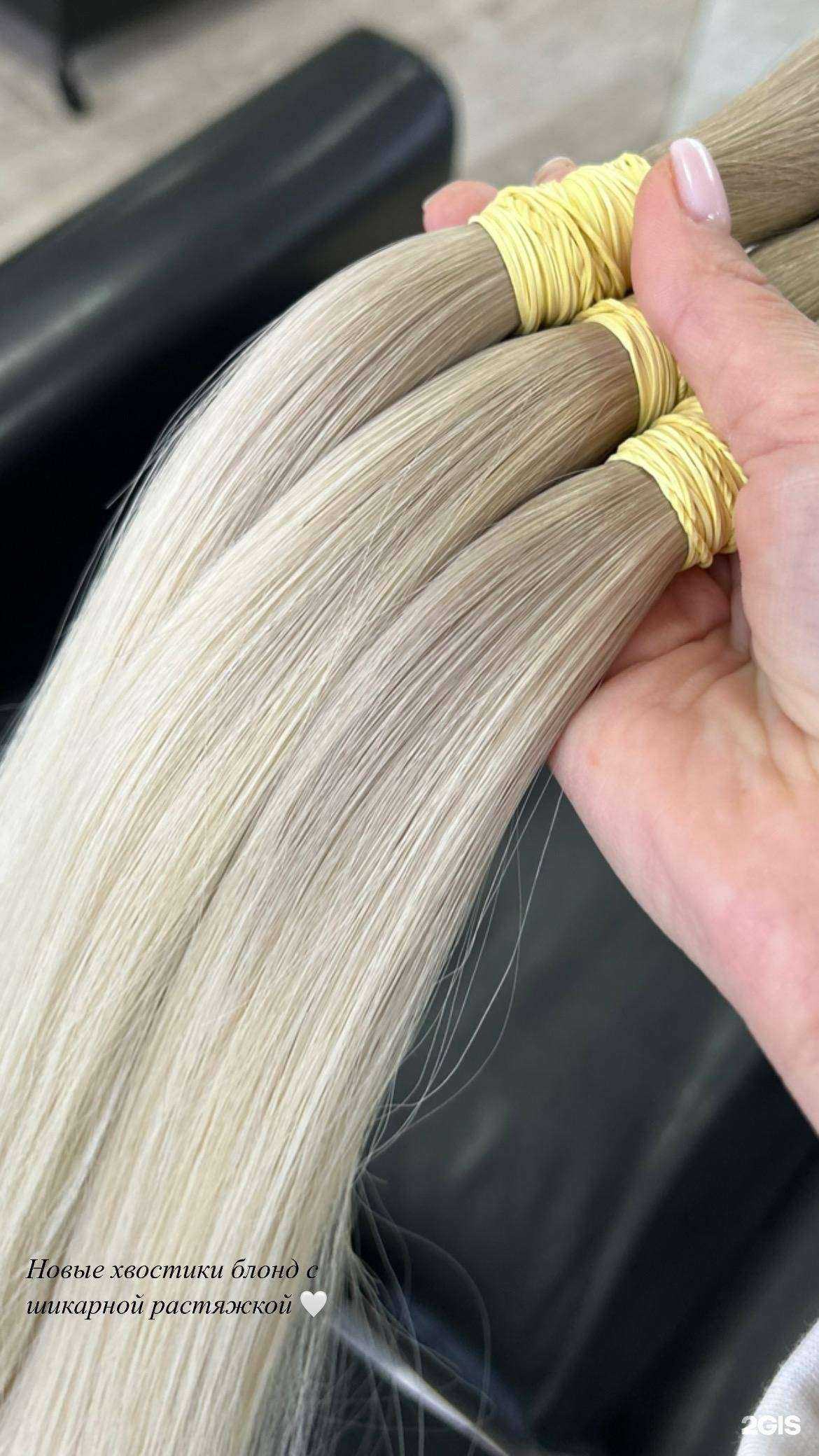 Отзывы на компанию Baskakova в Кемерове c фото