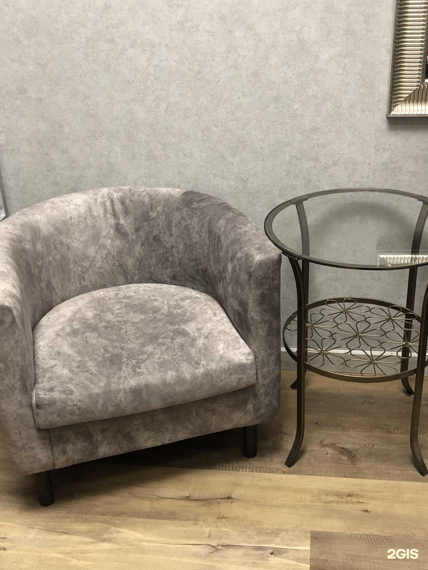 Отзывы на компанию Keratin Best в г. Самара c фото