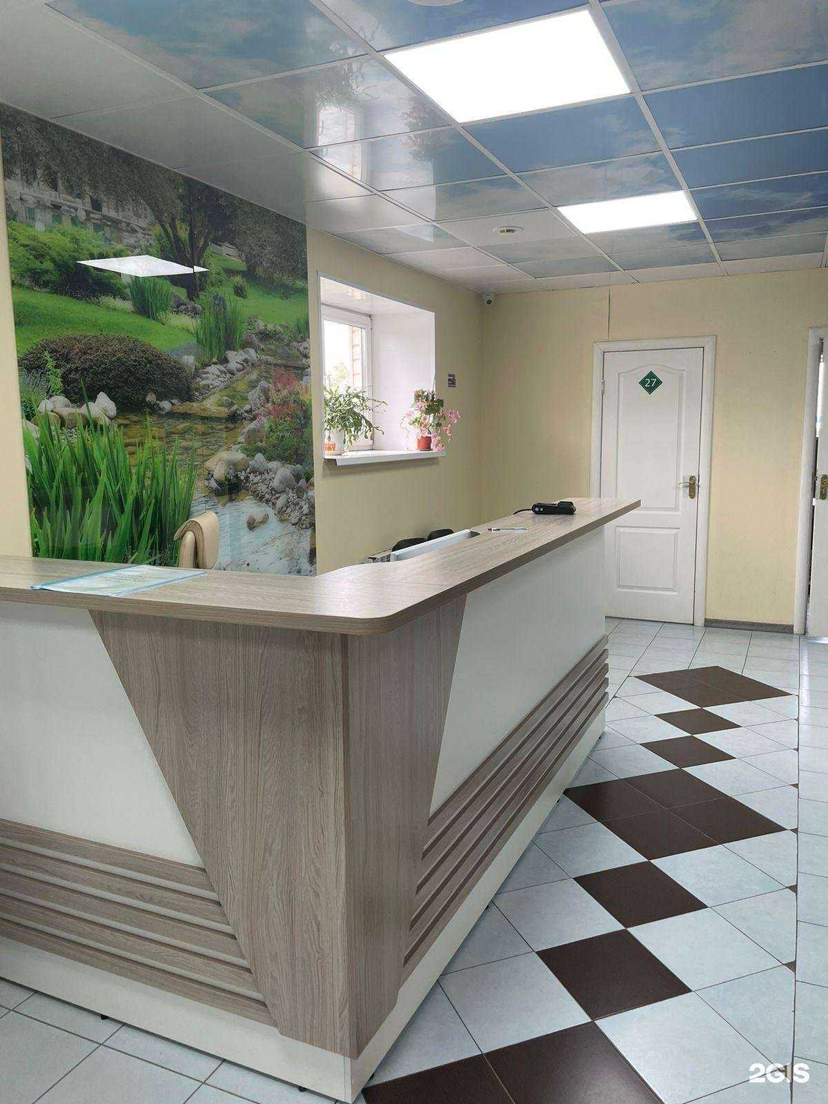 Отзывы на компанию Центр Лазерной Дерматологии в Набережных Челнах c фото