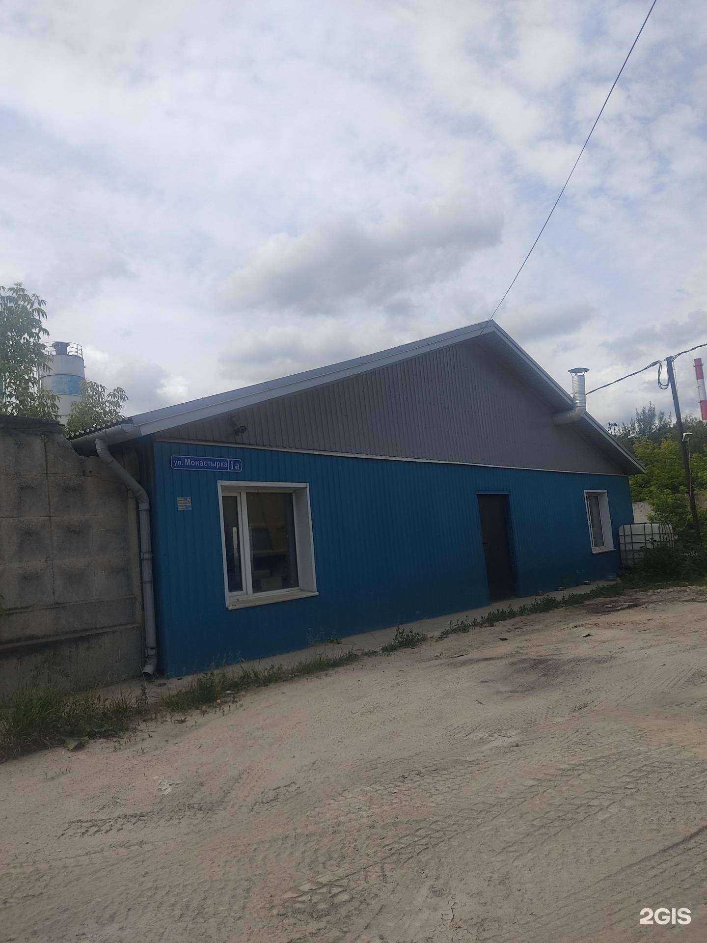 Отзывы на компанию Самосвальщики в Нижнем Новгороде c фото - фотография 2 из 2