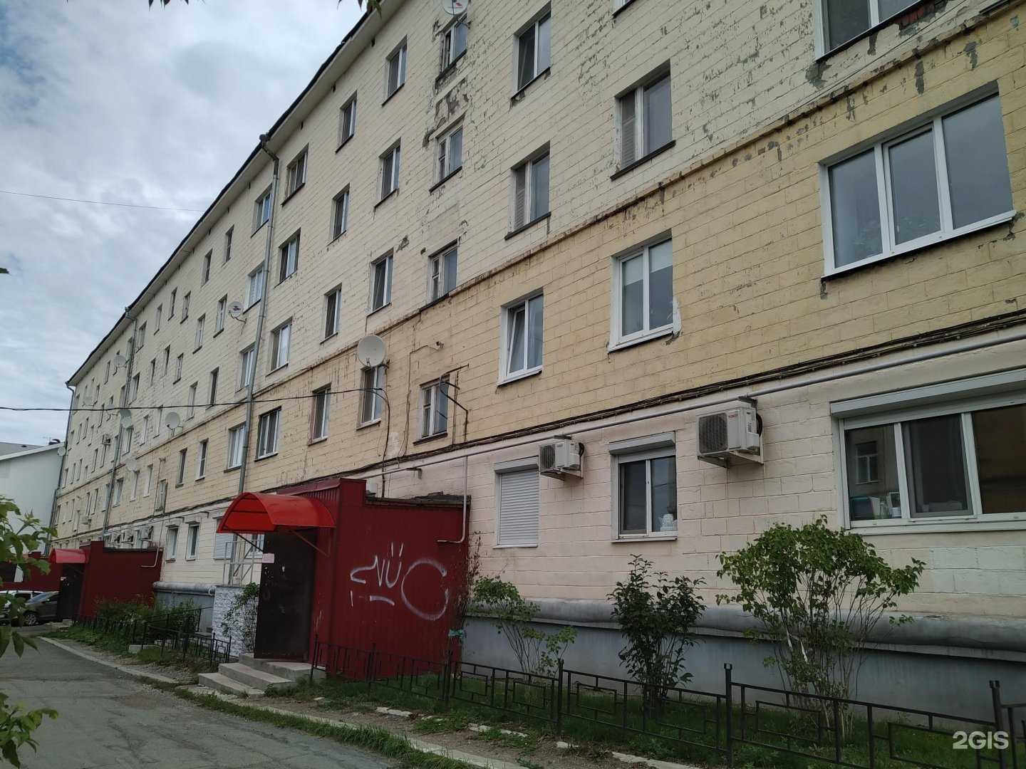 Отзывы на компанию Ваш доктор в Нижнем Тагиле c фото - фотография 2 из 2