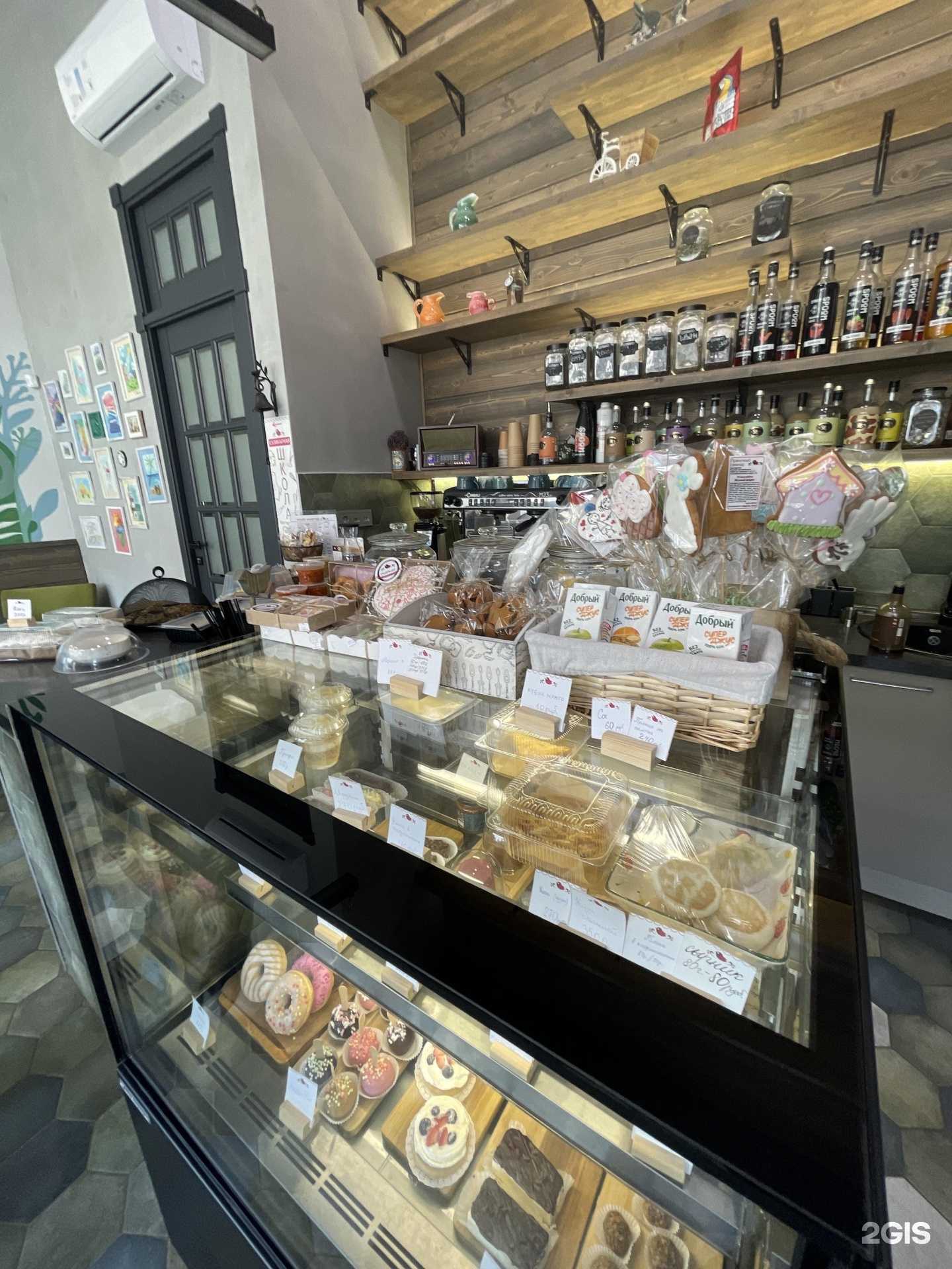 Отзывы на компанию Счастье в доме в г. Королёв c фото