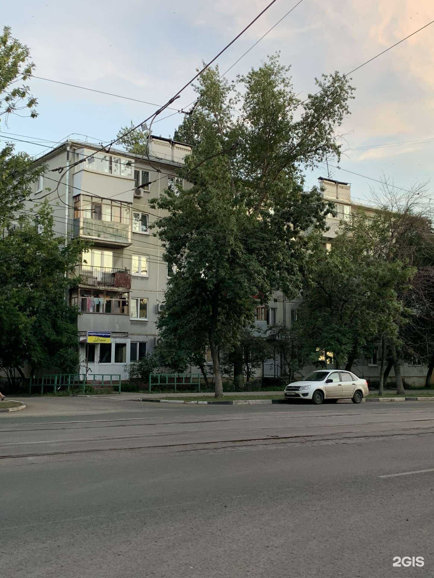 Отзывы на компанию Farn в Самаре c фото - фотография 2 из 2