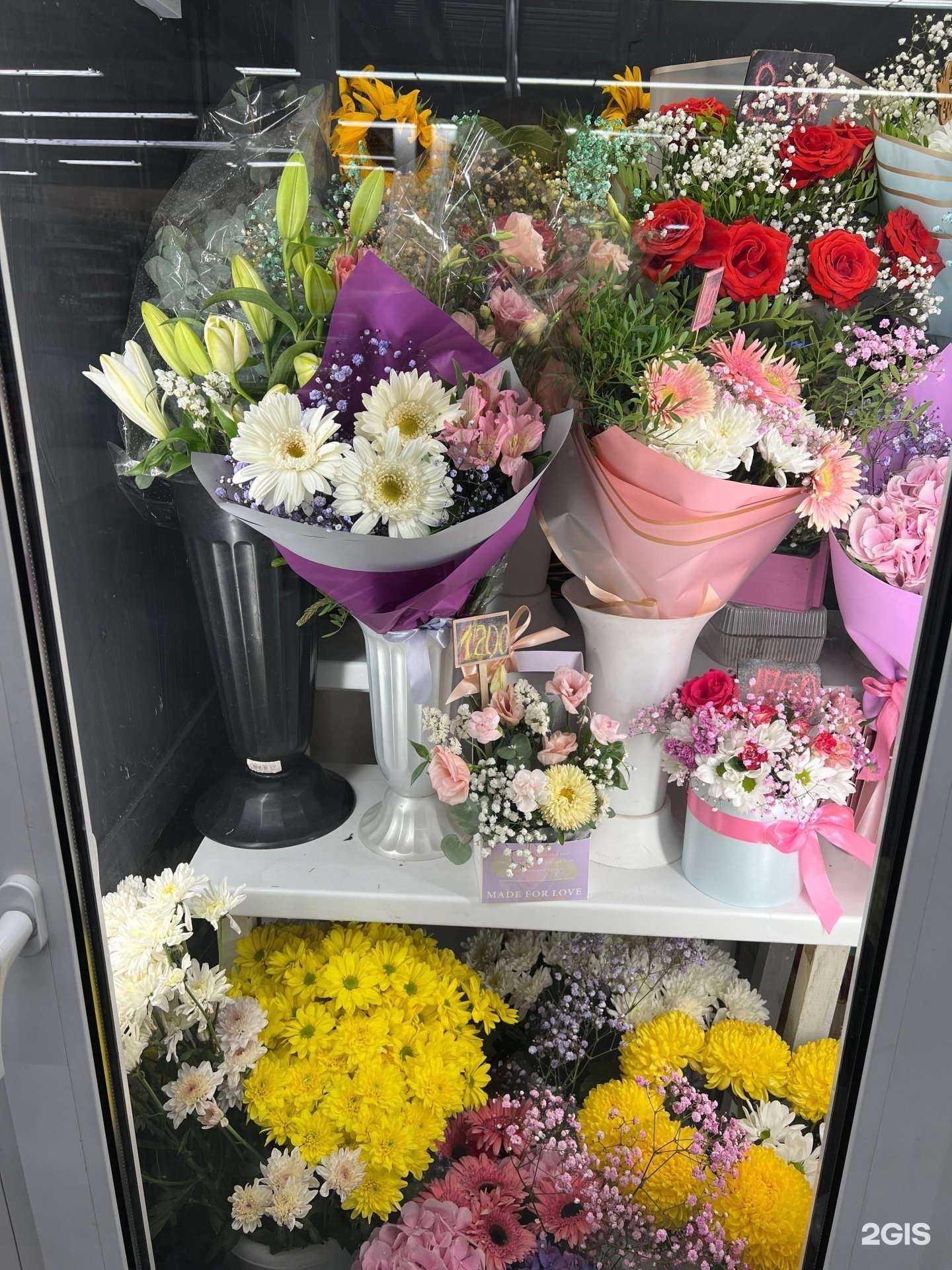 Отзывы на компанию Цветы в байраме в Уфе c фото