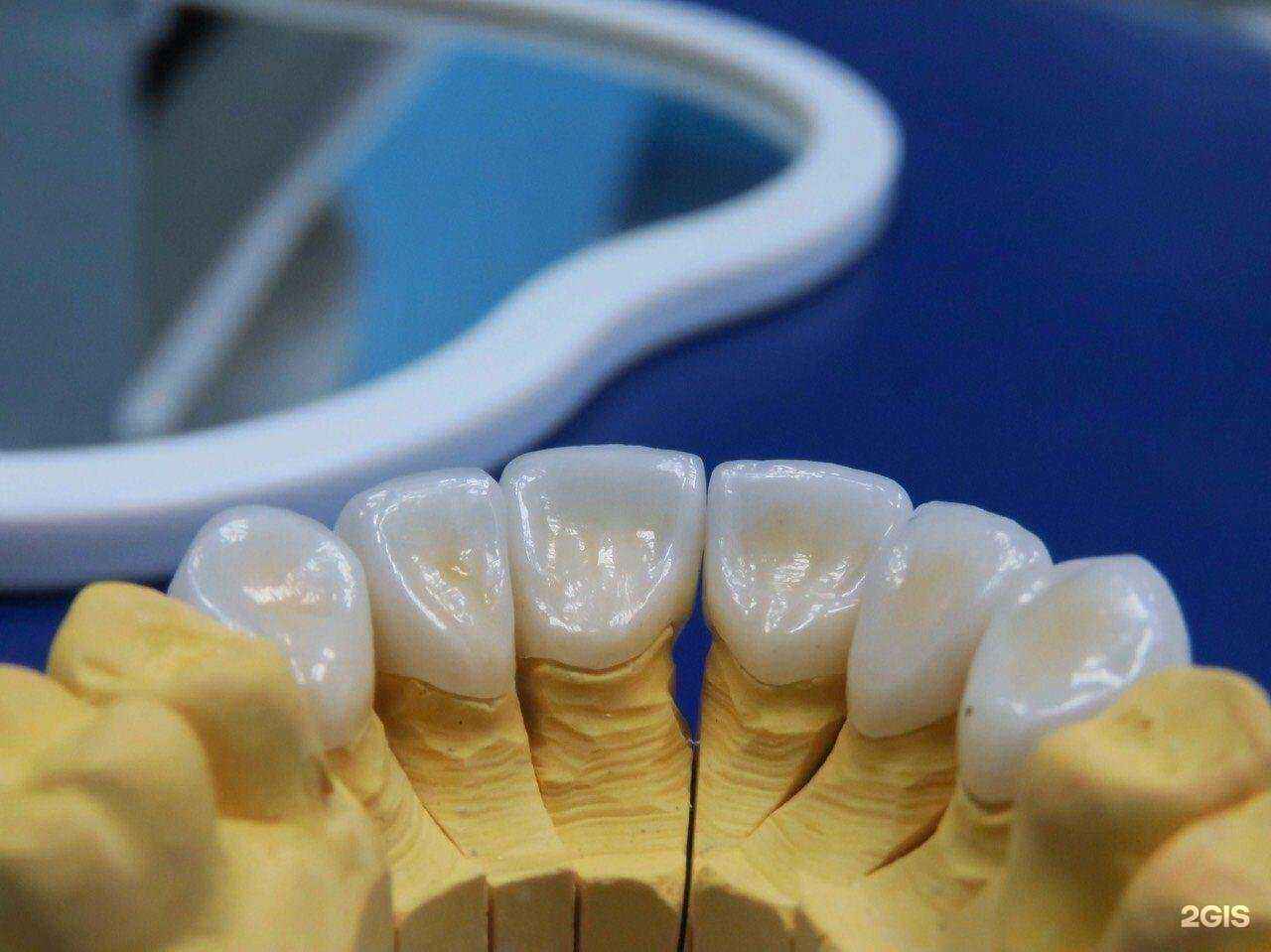 Отзывы на компанию Дентал Арт, стоматологическая клиника в г. Саров c фото