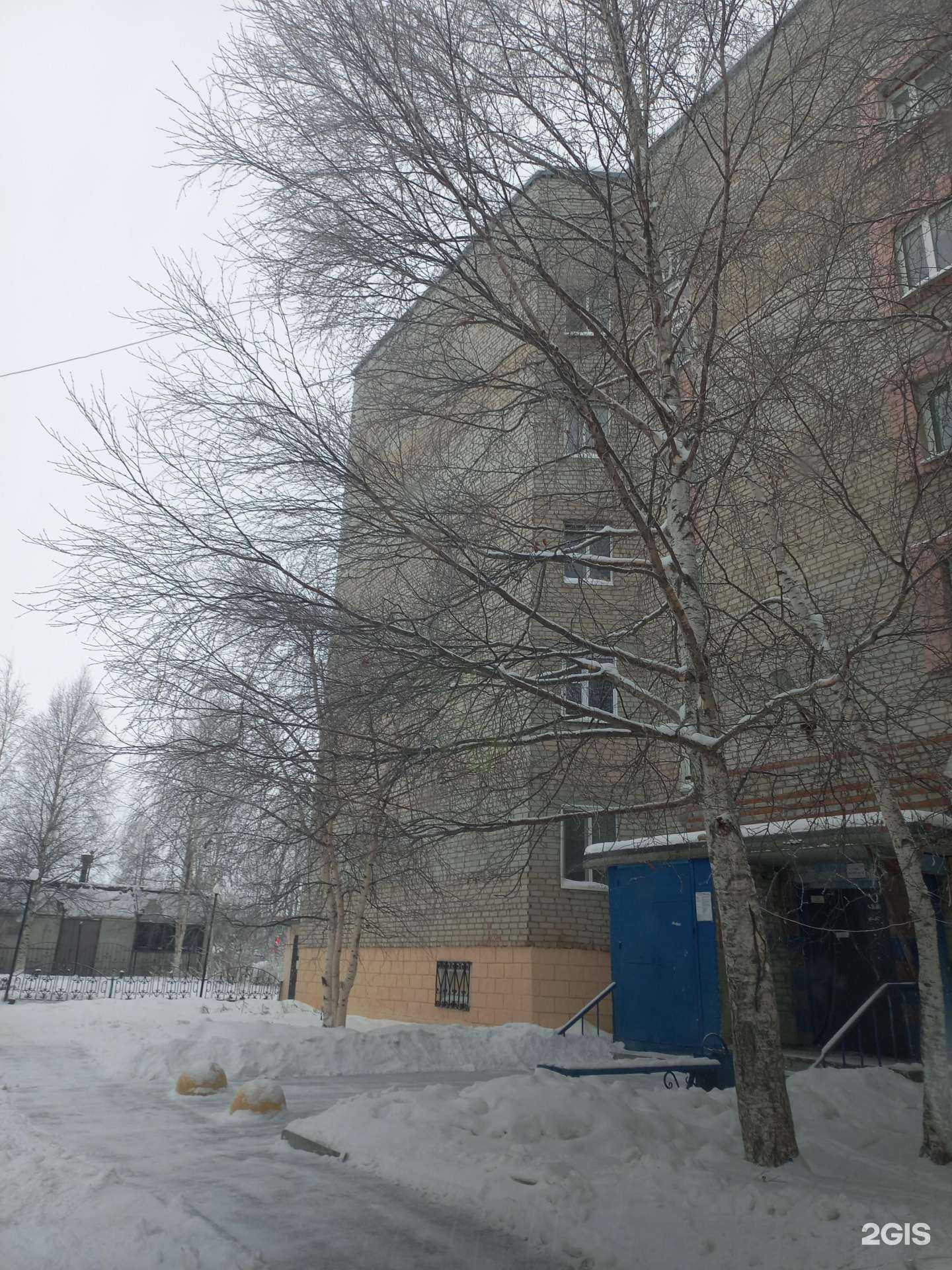 Отзывы на компанию Sweet Melody в Мегионе c фото - фотография 2 из 2