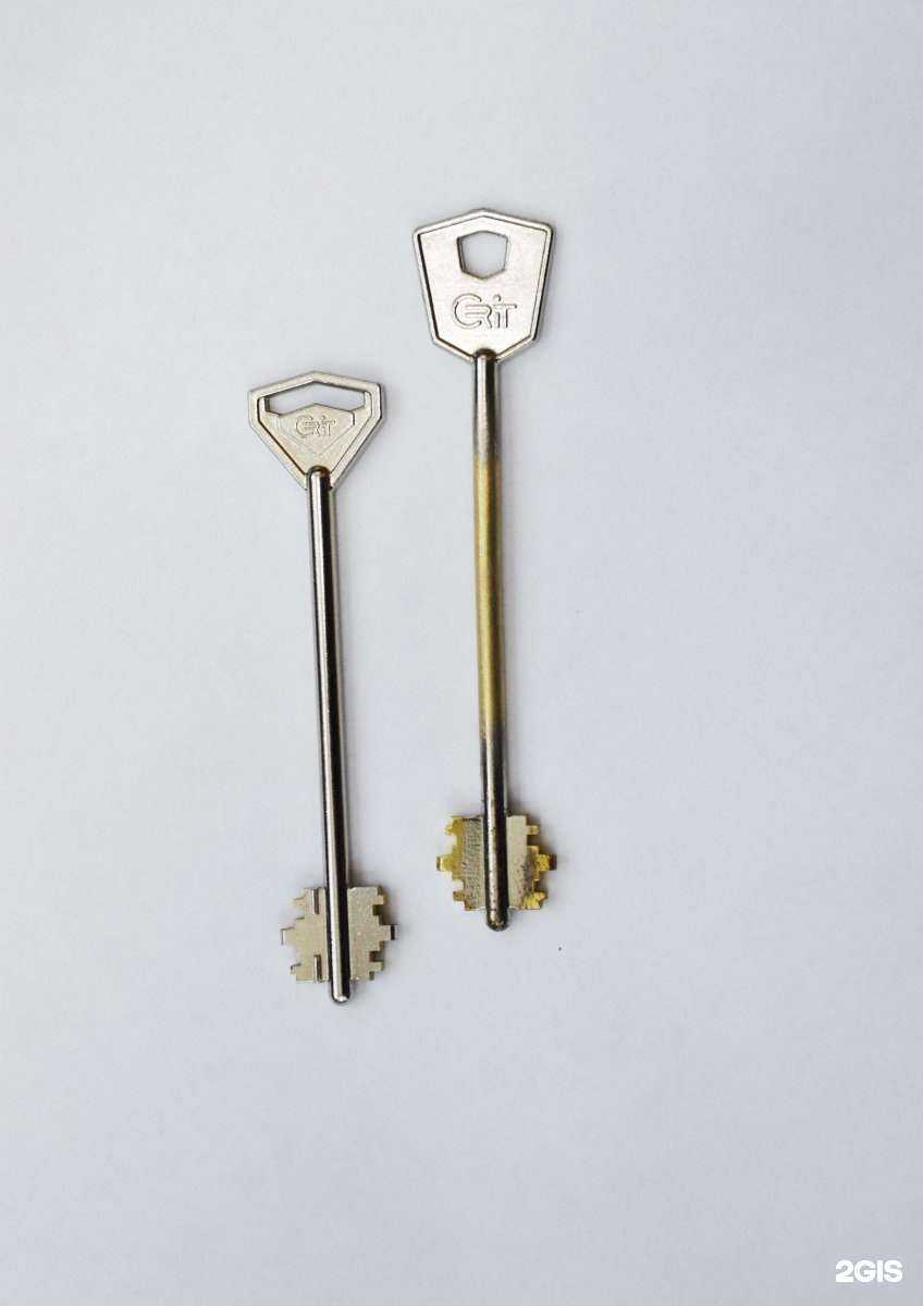 Отзывы на компанию Центр ключей в г. Уфа c фото