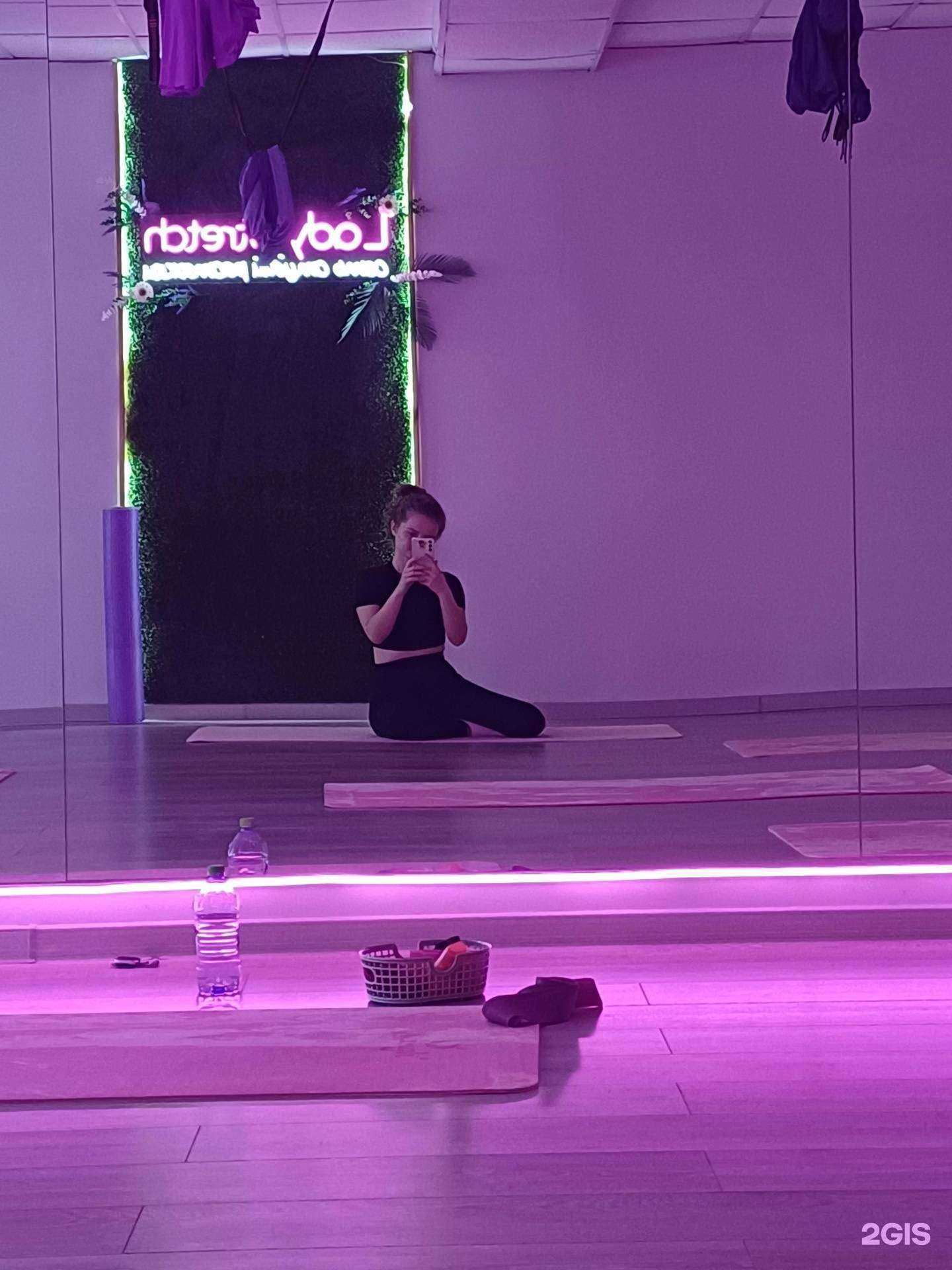 Отзывы на компанию Lady Stretch в Орске c фото - фотография 2 из 2