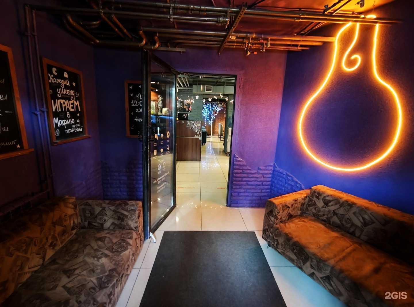 Отзывы на компанию Lampa в г. Тюмень c фото