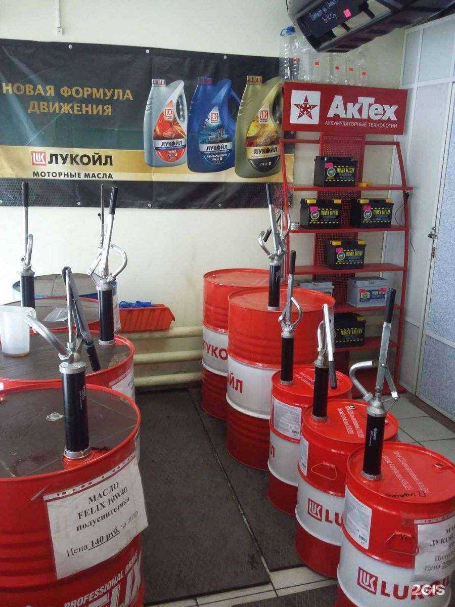 Отзывы на компанию Авторай в Омске c фото