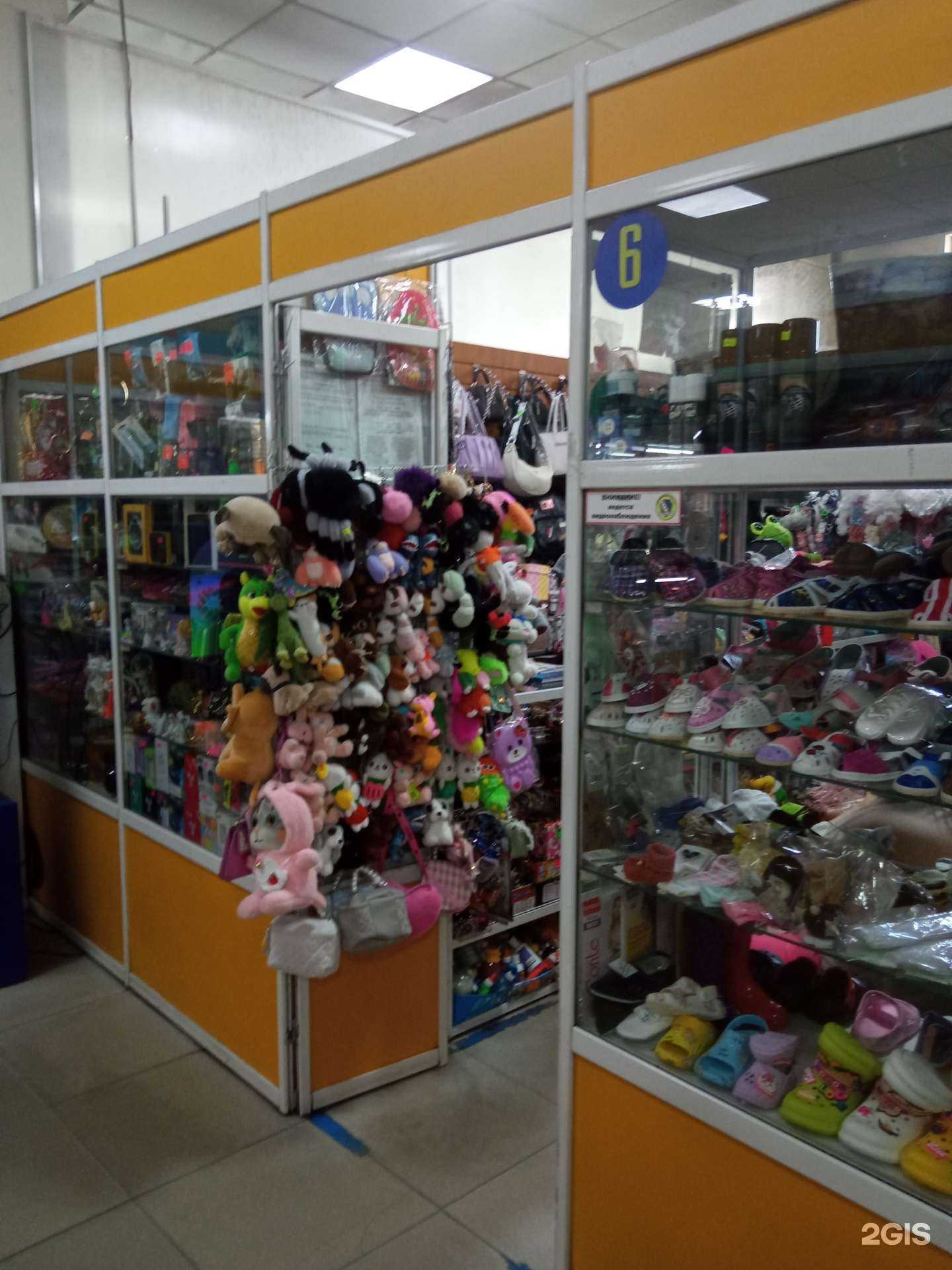 Отзывы на компанию Магазин в Чите c фото