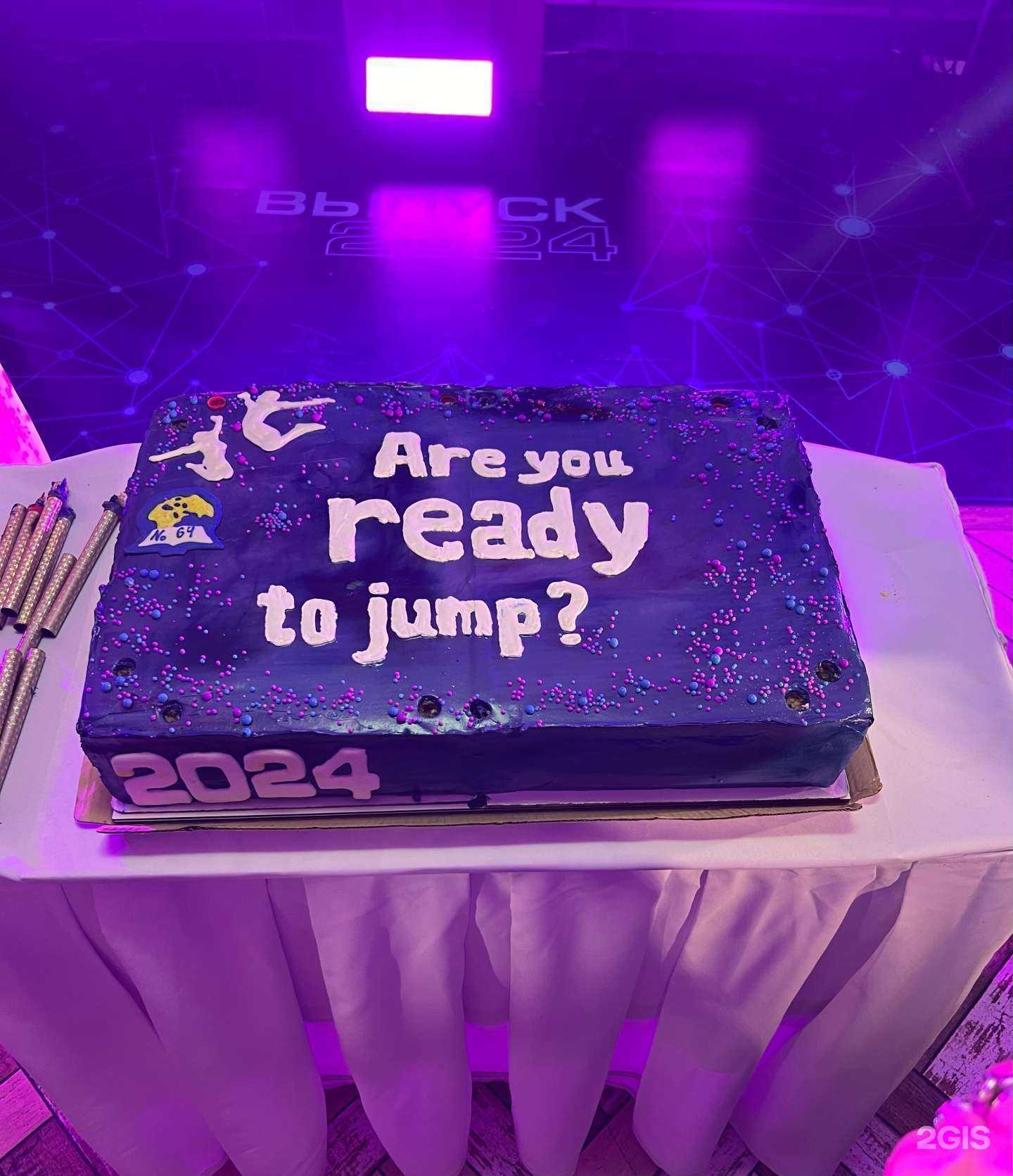 Отзывы на компанию Фестиваль Центр в г. Иркутск c фото