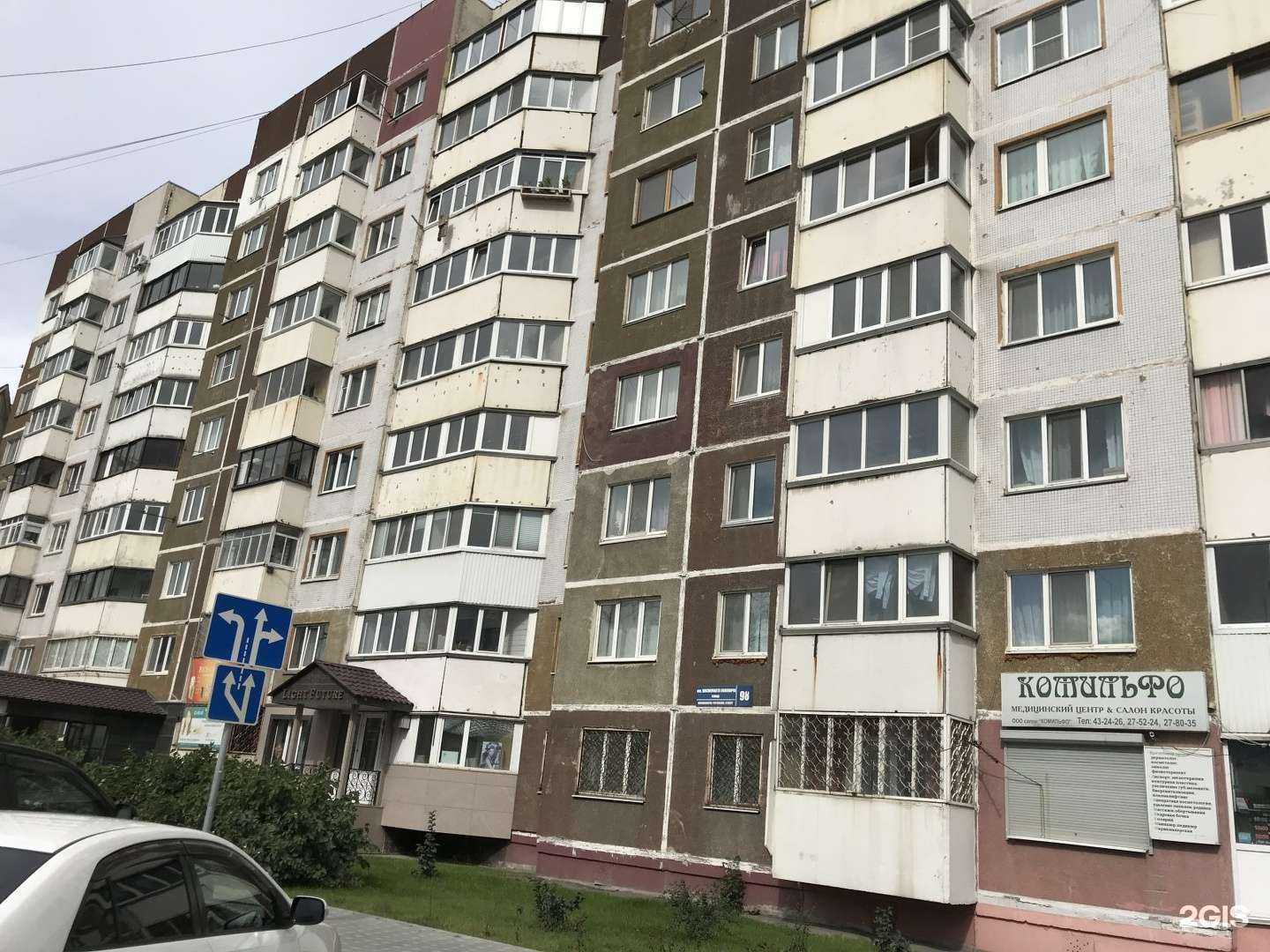 Отзывы на компанию Юхко в Южно-Сахалинске c фото - фотография 2 из 2