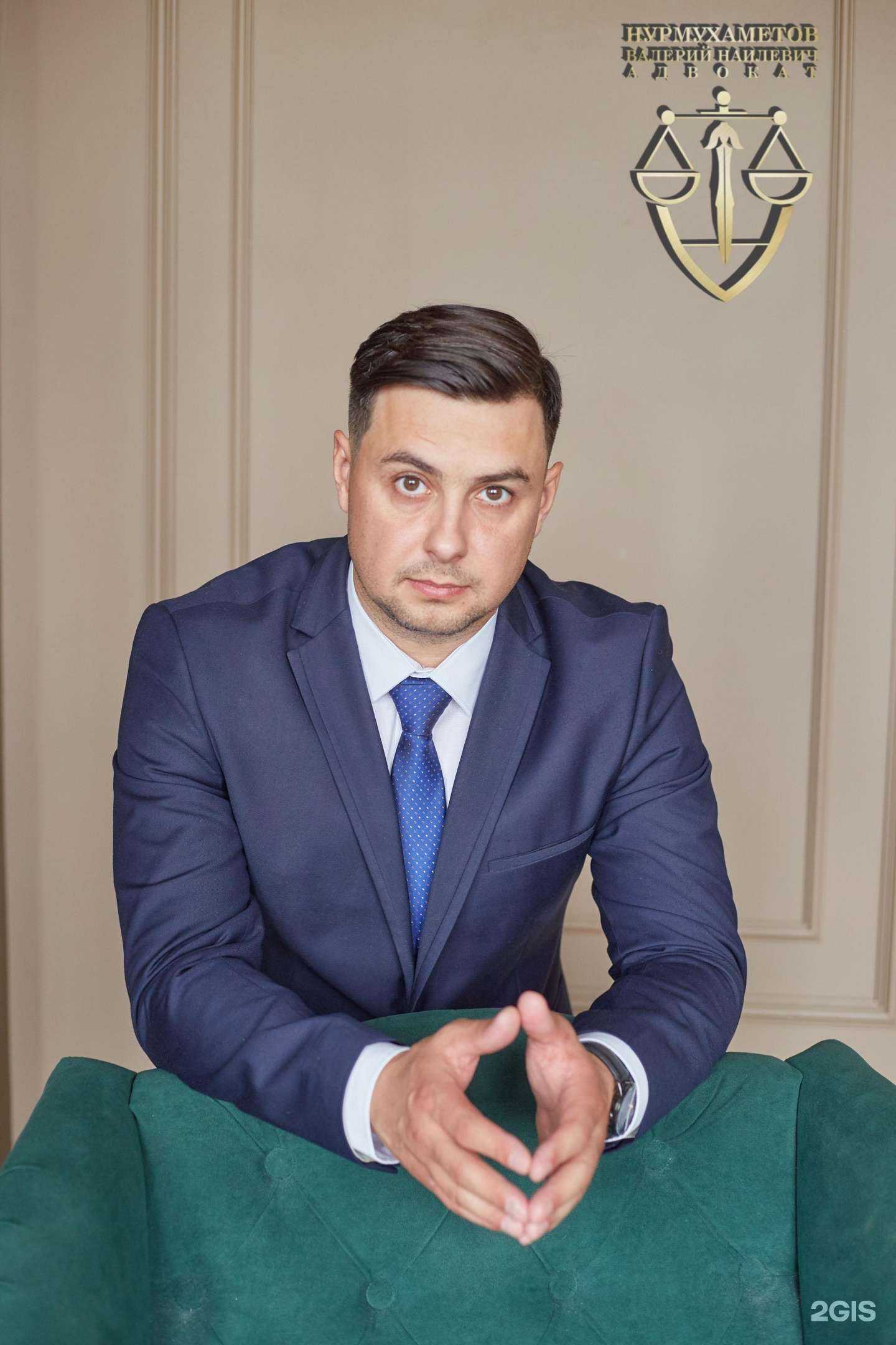 Отзывы на компанию Адвокат Нурмухаметов Валерий Наилевич в г. Уфа c фото
