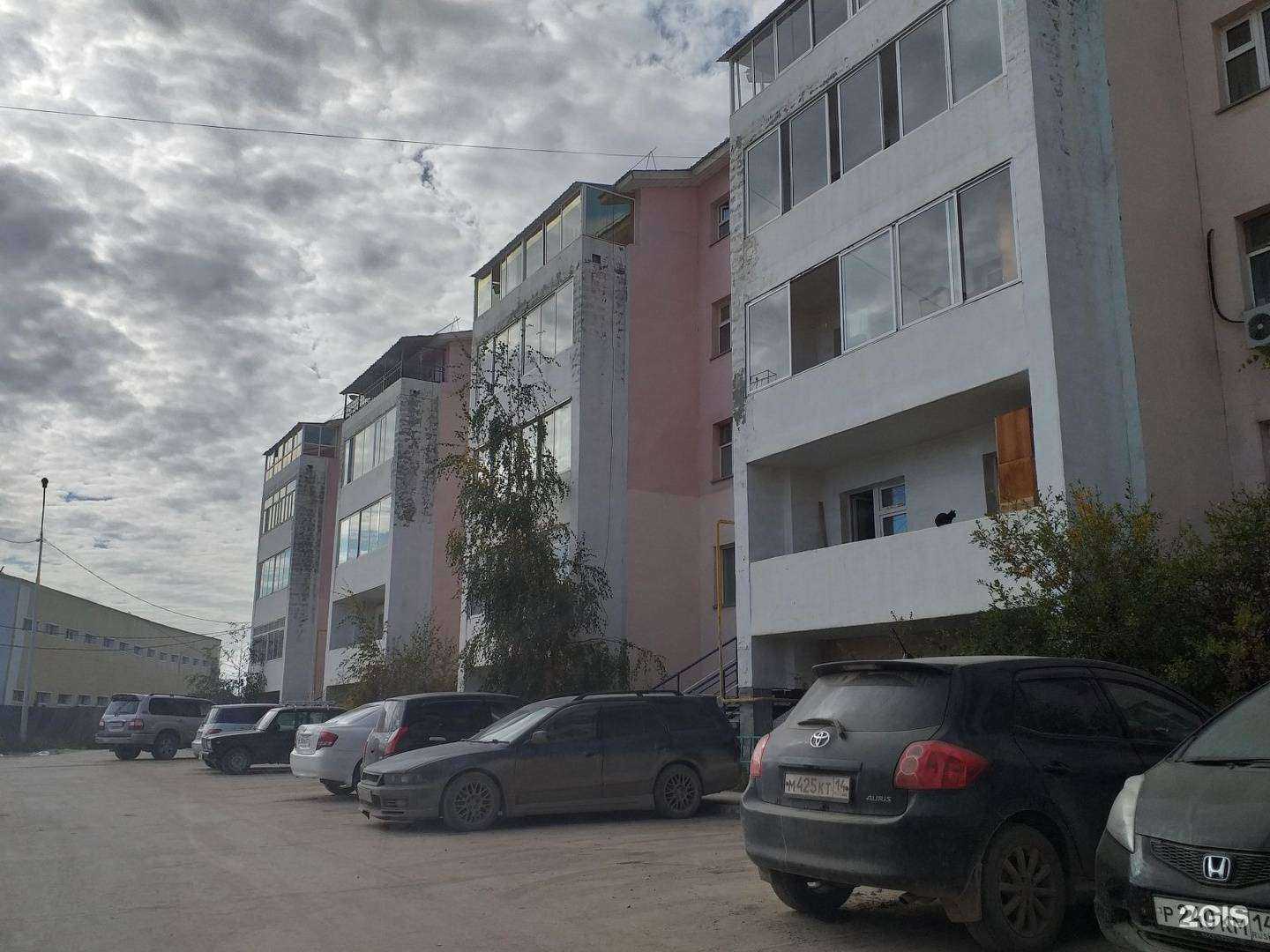 Отзывы на компанию Опыт Мастер в Якутске c фото - фотография 2 из 2