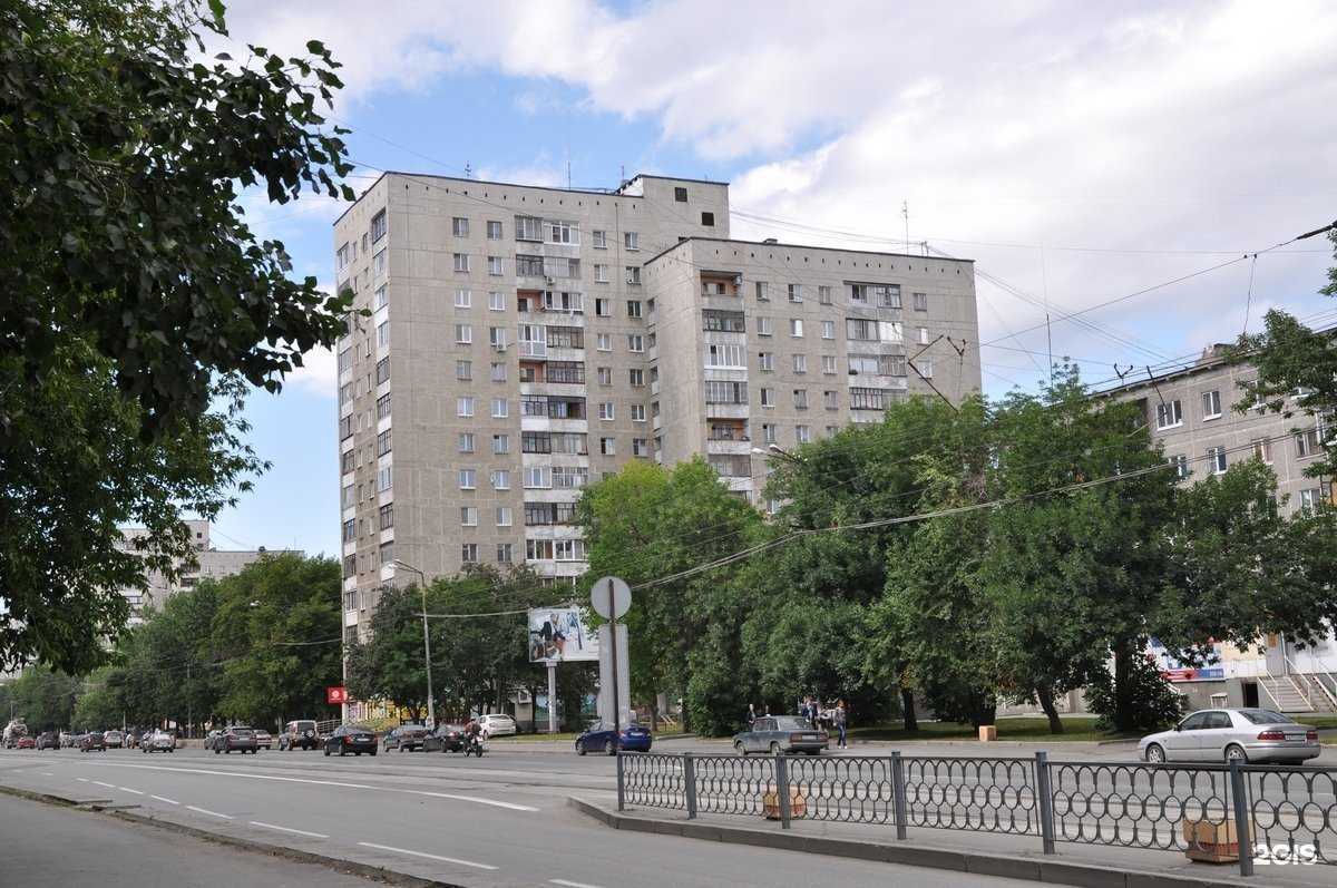 Отзывы на компанию Cowboy hookah vape shop в Екатеринбурге c фото - фотография 2 из 2