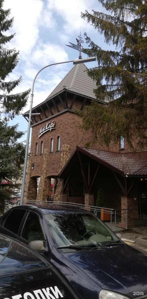 Отзывы на компанию Вкусно — и точка в Казани c фото - фотография 2 из 2