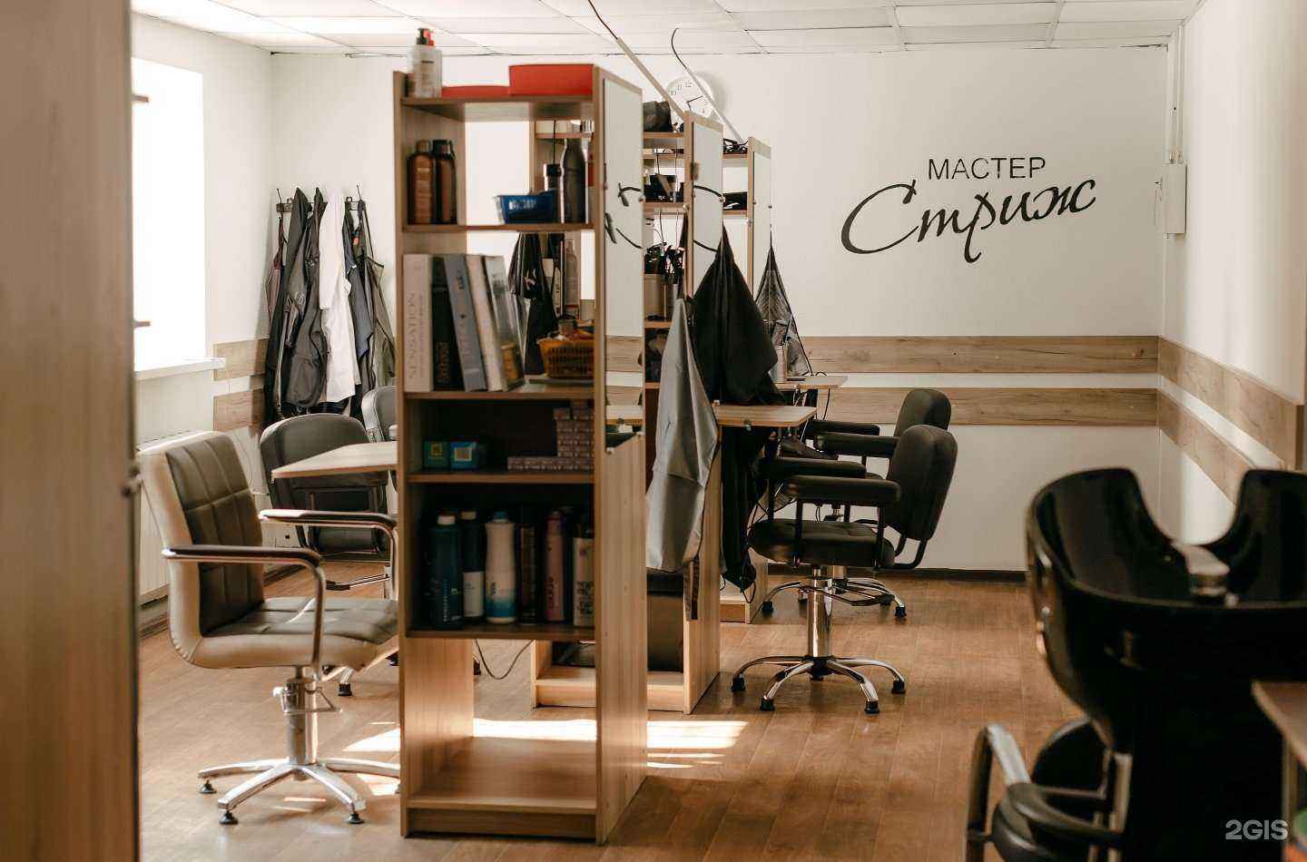 Отзывы на компанию Мастер Стриж в Омске c фото