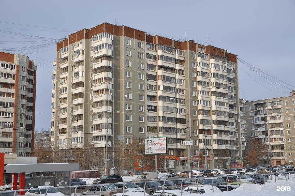 Отзывы на компанию Катрин в Екатеринбурге c фото - фотография 2 из 2