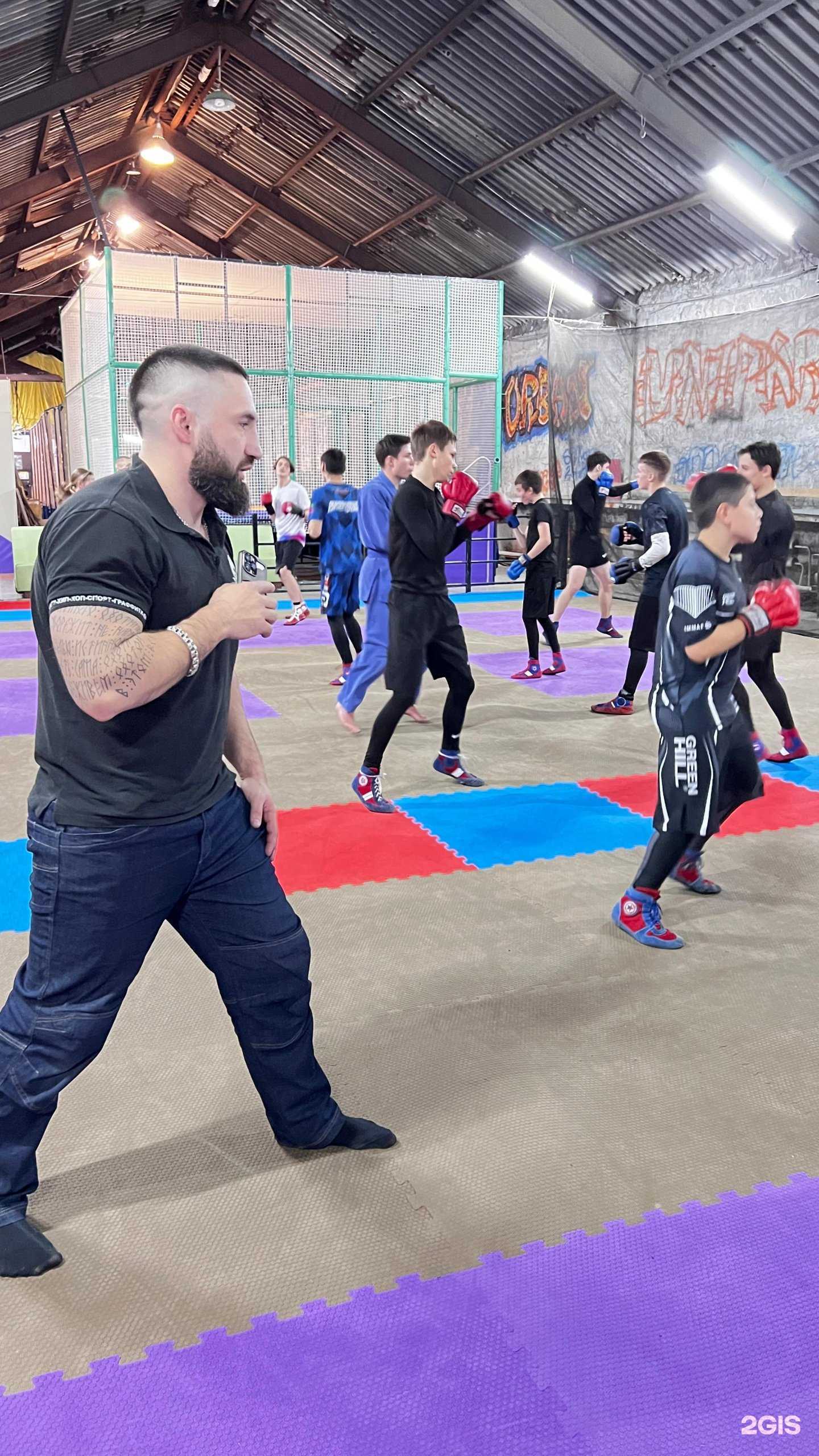 Отзывы на компанию Федерация рукопашного боя г. Норильска в Норильске c фото