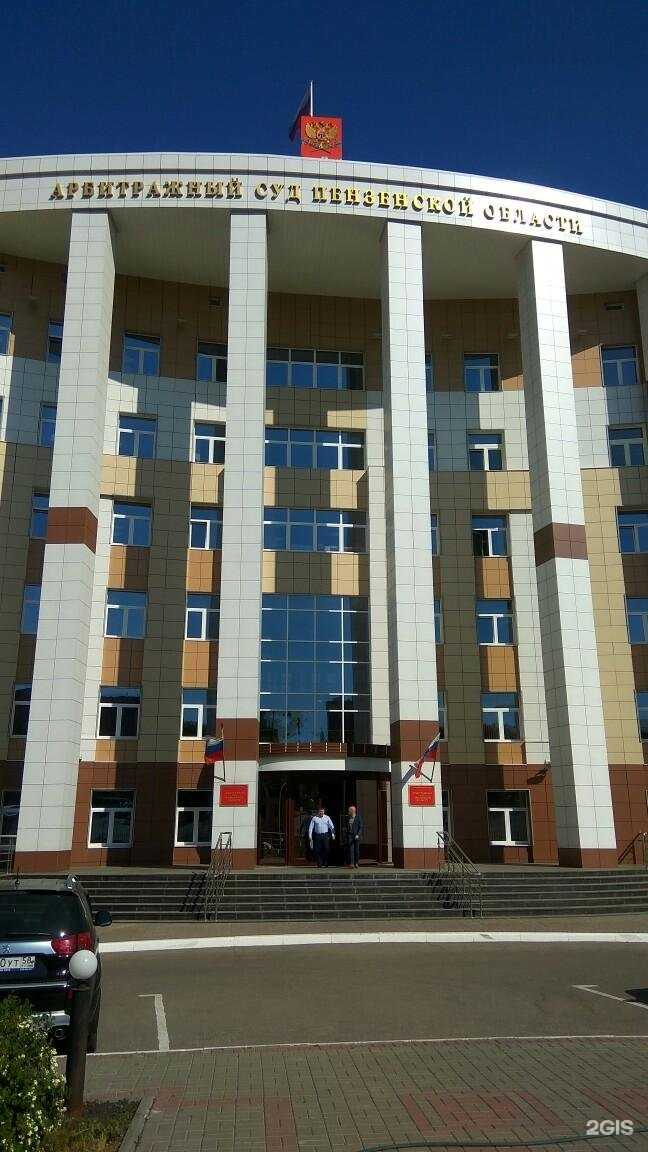 Отзывы на компанию Кредитоборец в г. Рузаевка c фото