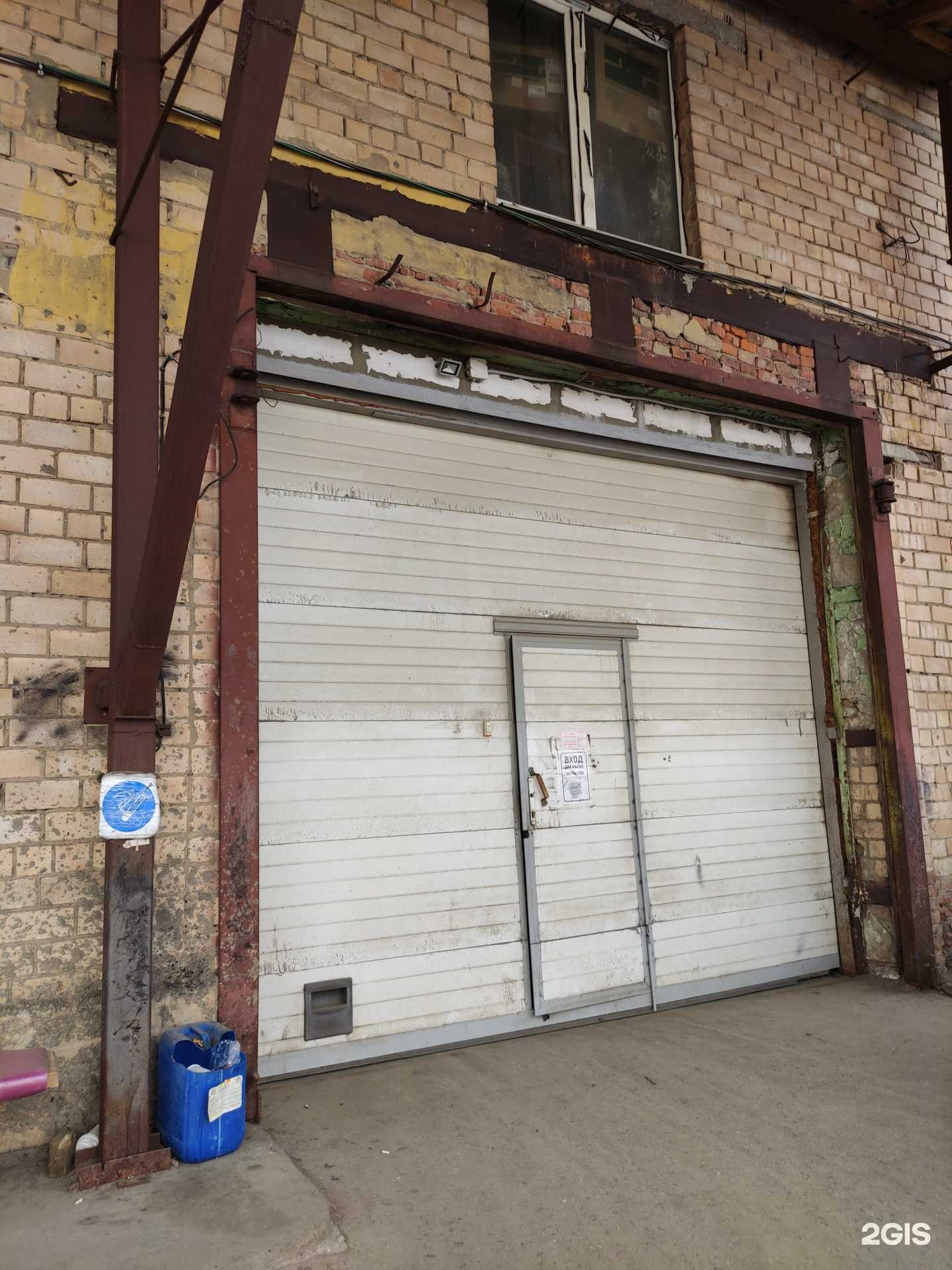 Отзывы на компанию Asva в Химках c фото