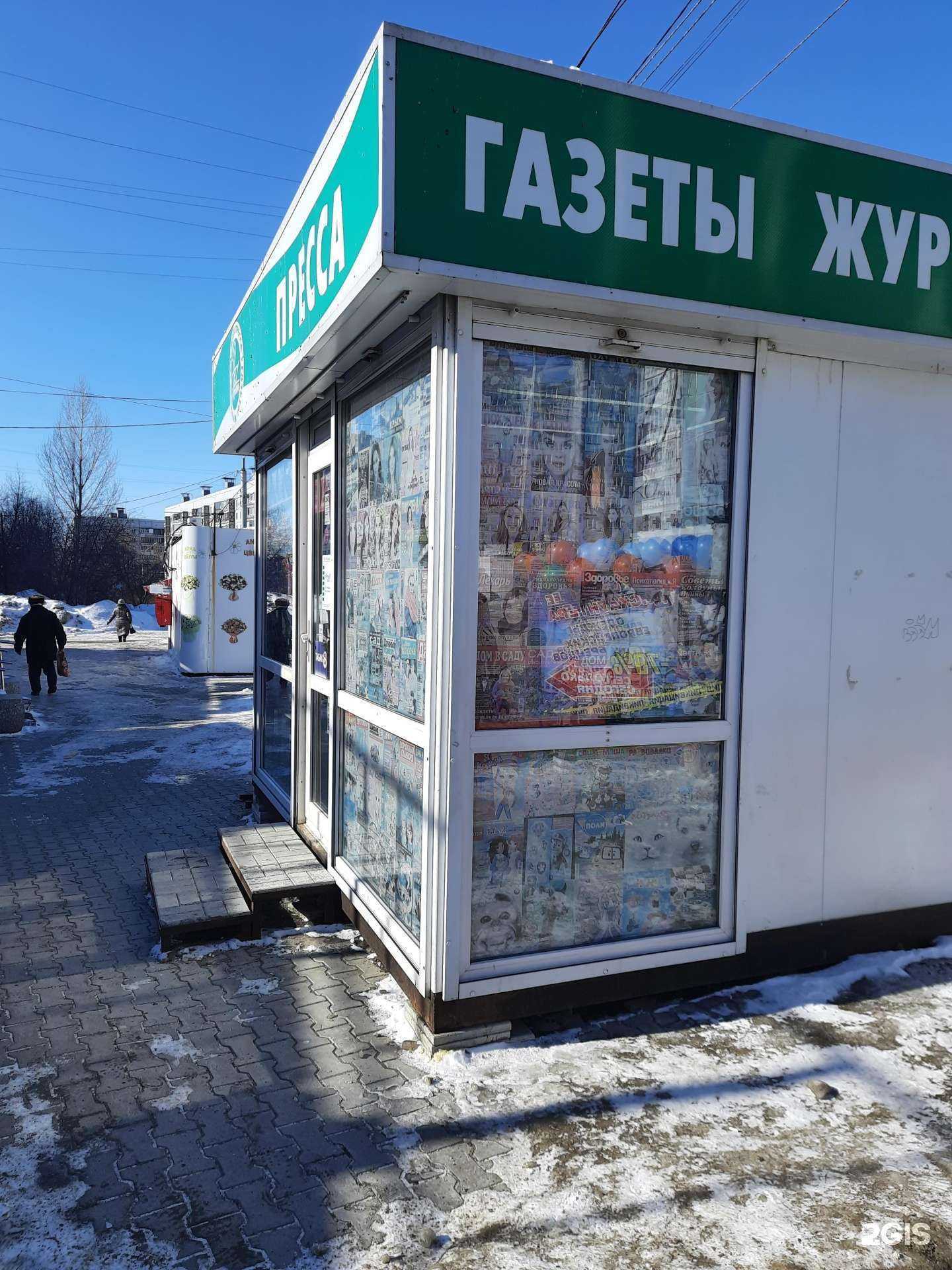 Отзывы на компанию Попутка в г. Новосибирск c фото