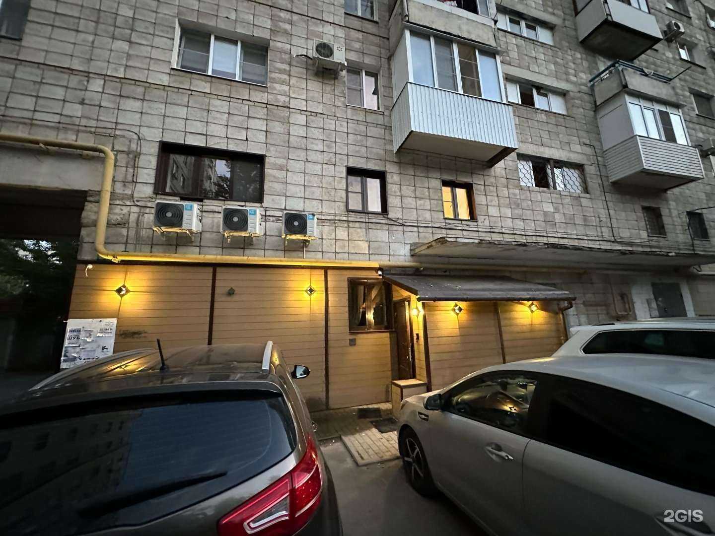 Отзывы на компанию My-Glent в Волгограде c фото