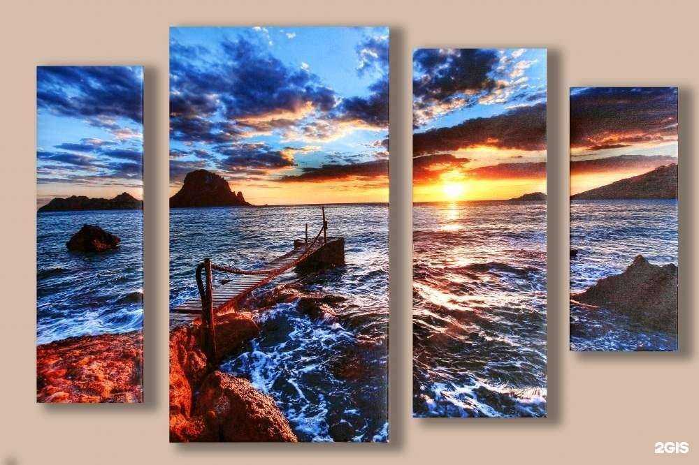 Отзывы на компанию Print Moskva в г. Балашиха c фото