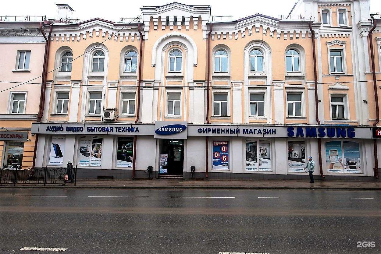 Отзывы на компанию Helmar в г. Смоленск c фото