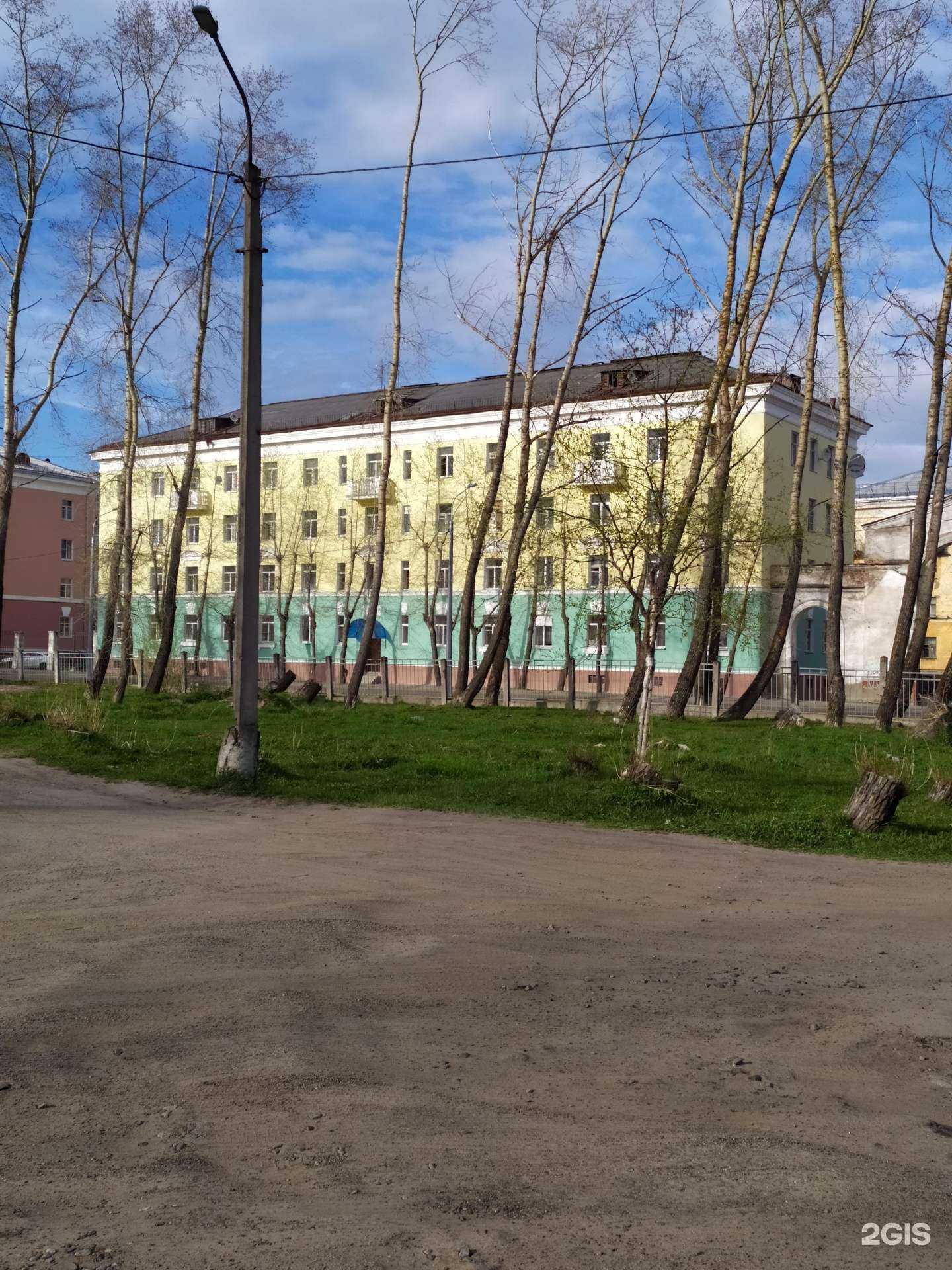 Отзывы на компанию Стройград в Северодвинске c фото - фотография 2 из 2