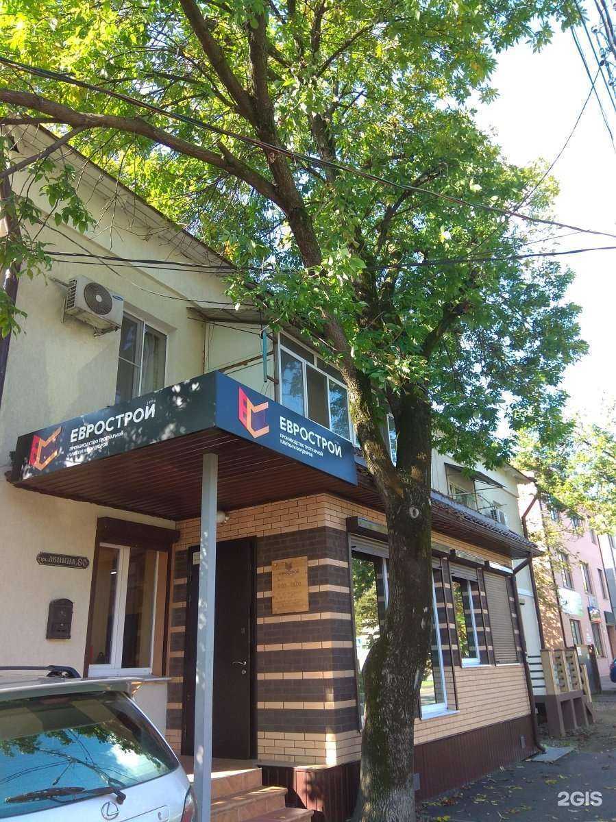 Отзывы на компанию Brandwomen в Краснодаре c фото - фотография 2 из 2