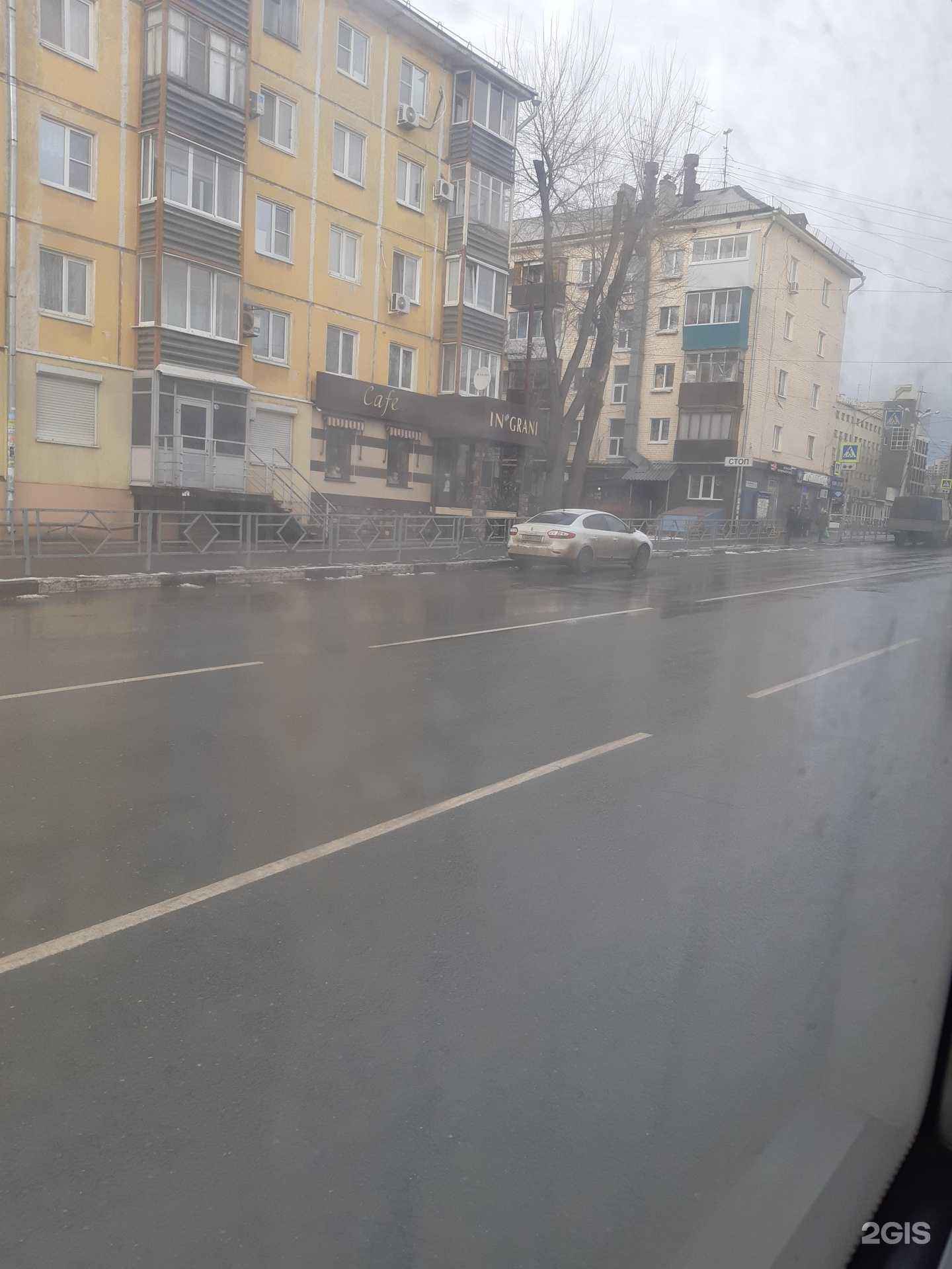 Отзывы на компанию В Месте в Самаре c фото - фотография 2 из 2