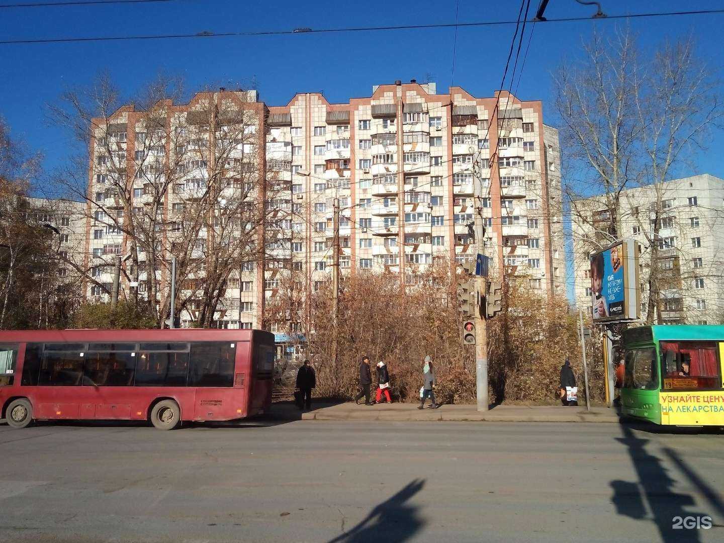 Отзывы на компанию Живая вода в Перми c фото - фотография 2 из 2