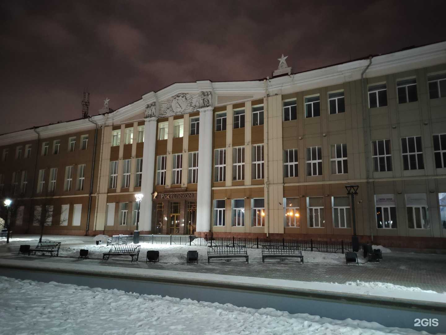 Отзывы на компанию Телеком-сервис в Иркутске c фото - фотография 2 из 2