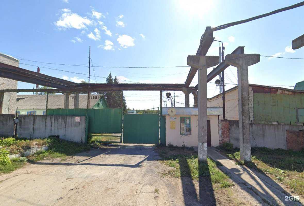 Отзывы на компанию Нео Протект в г. Казань c фото