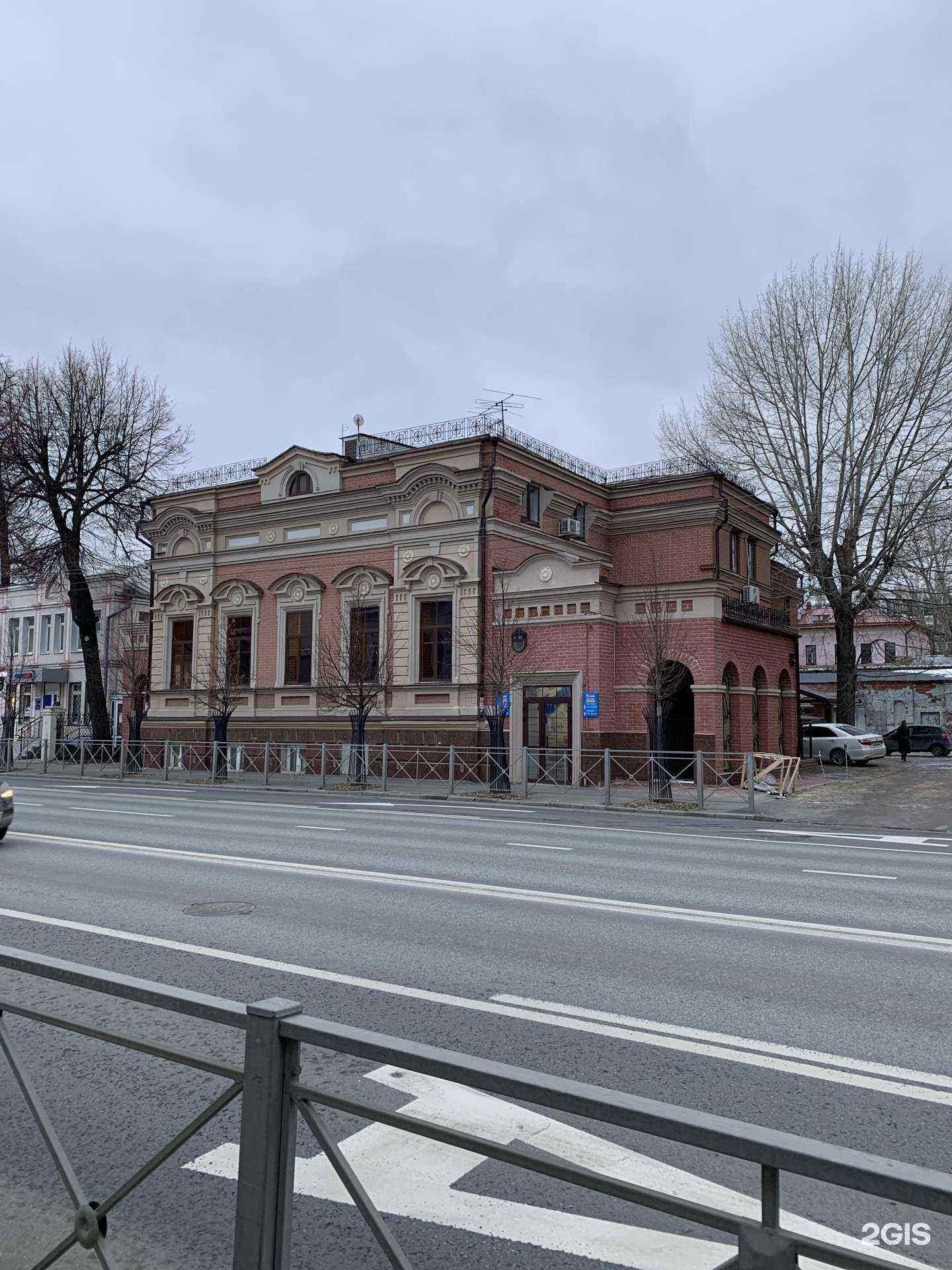 Отзывы на компанию Линк в Казани c фото - фотография 2 из 2